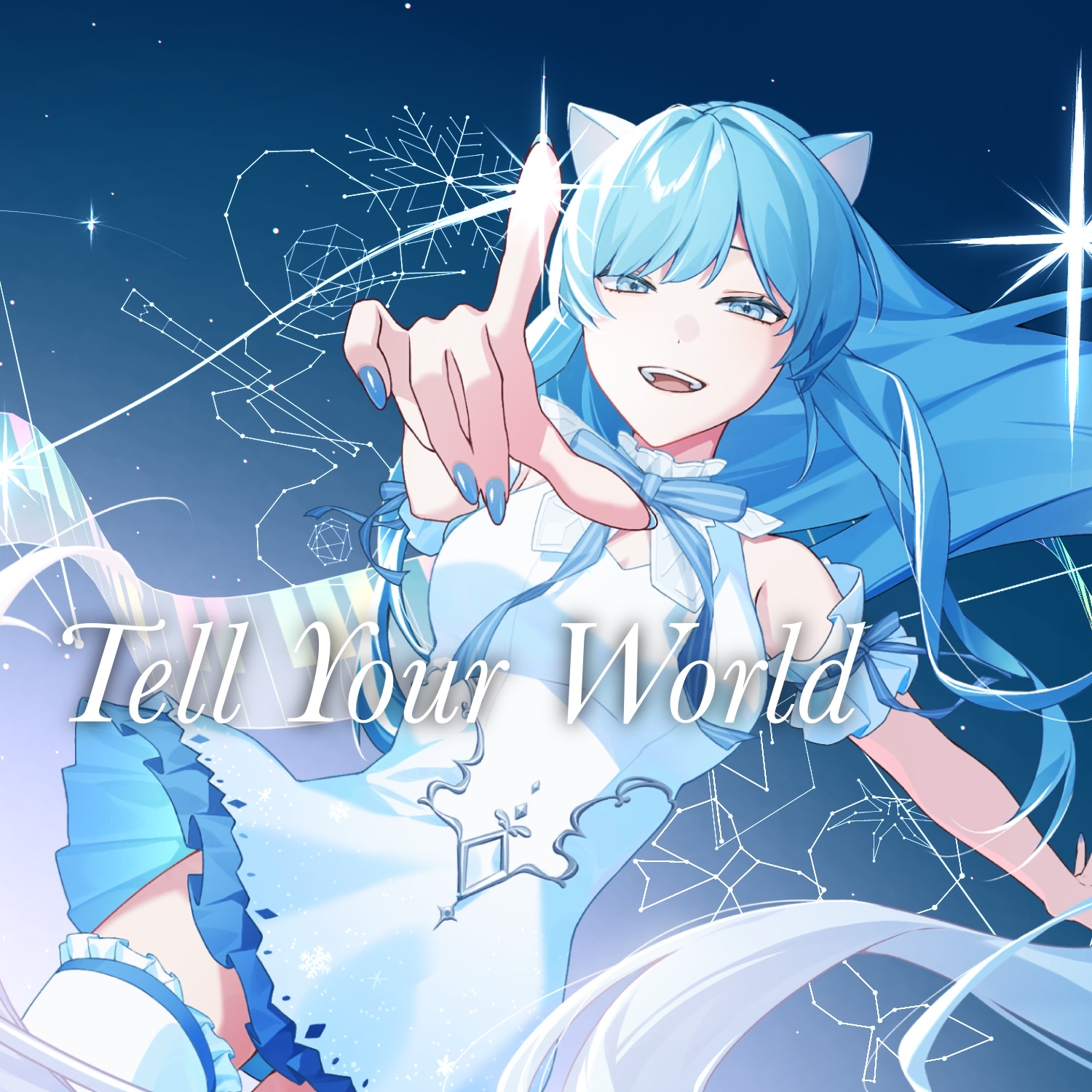 Tell Your World／livetune Yuki cover