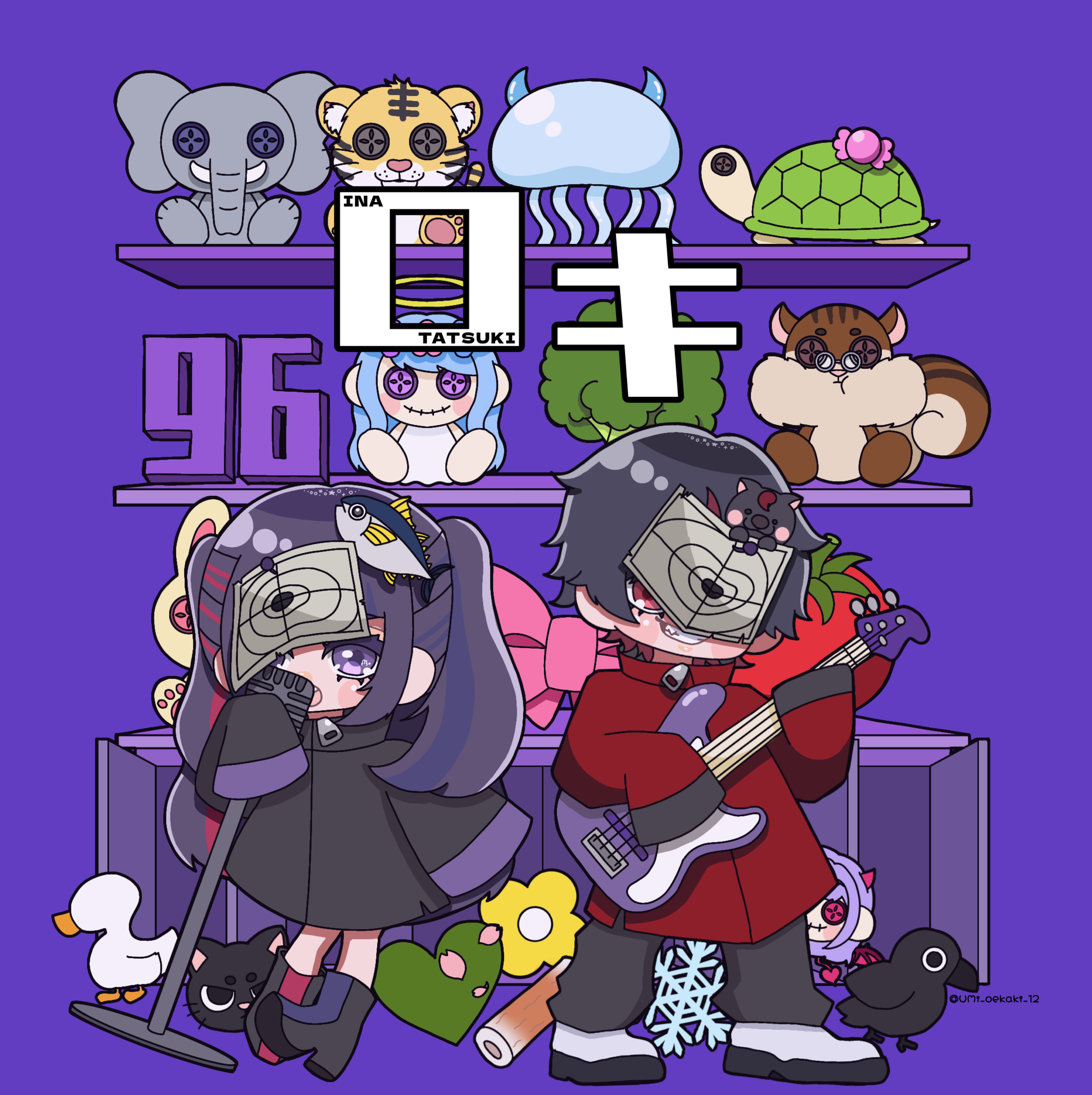 ロキ / みきとP