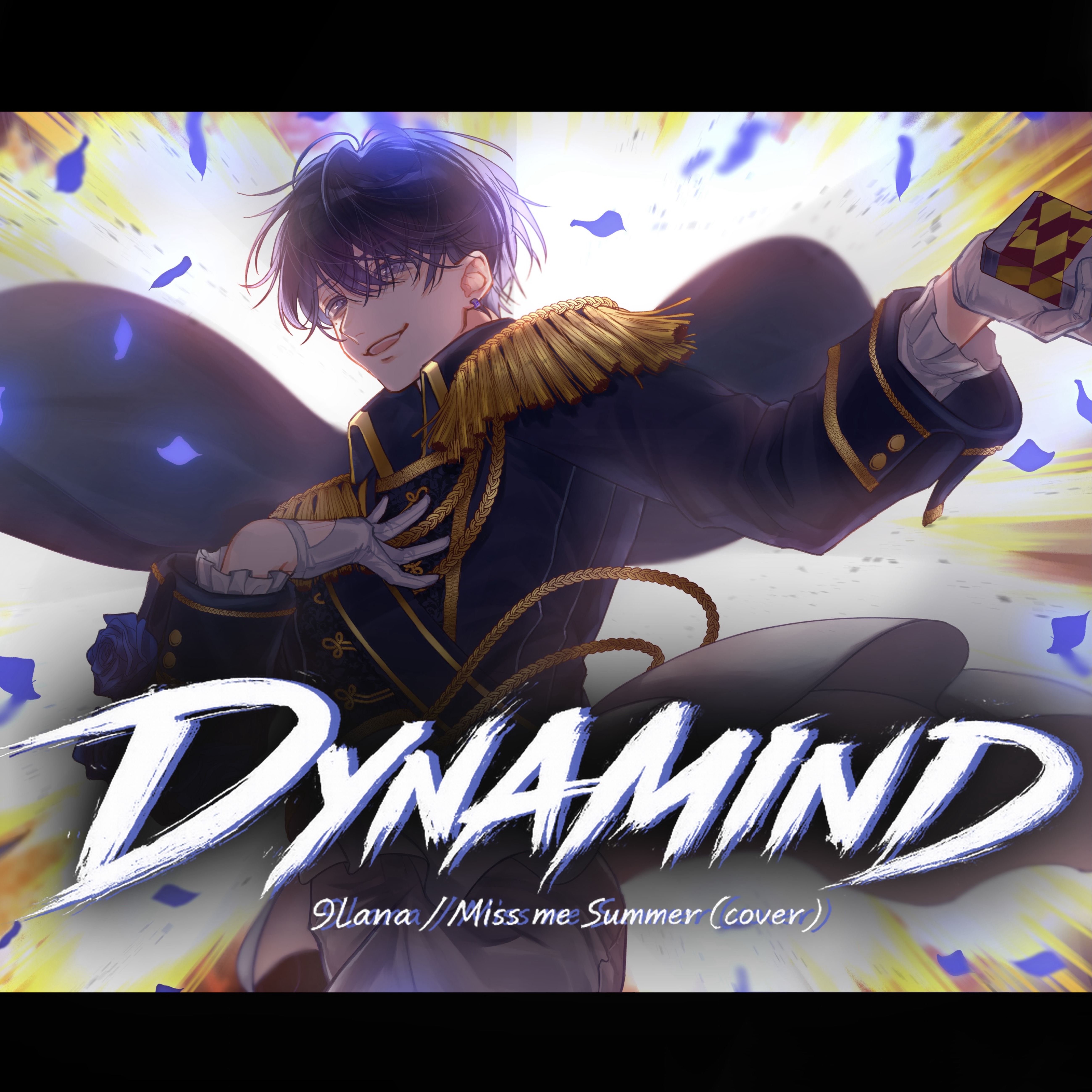 DYNAMIND