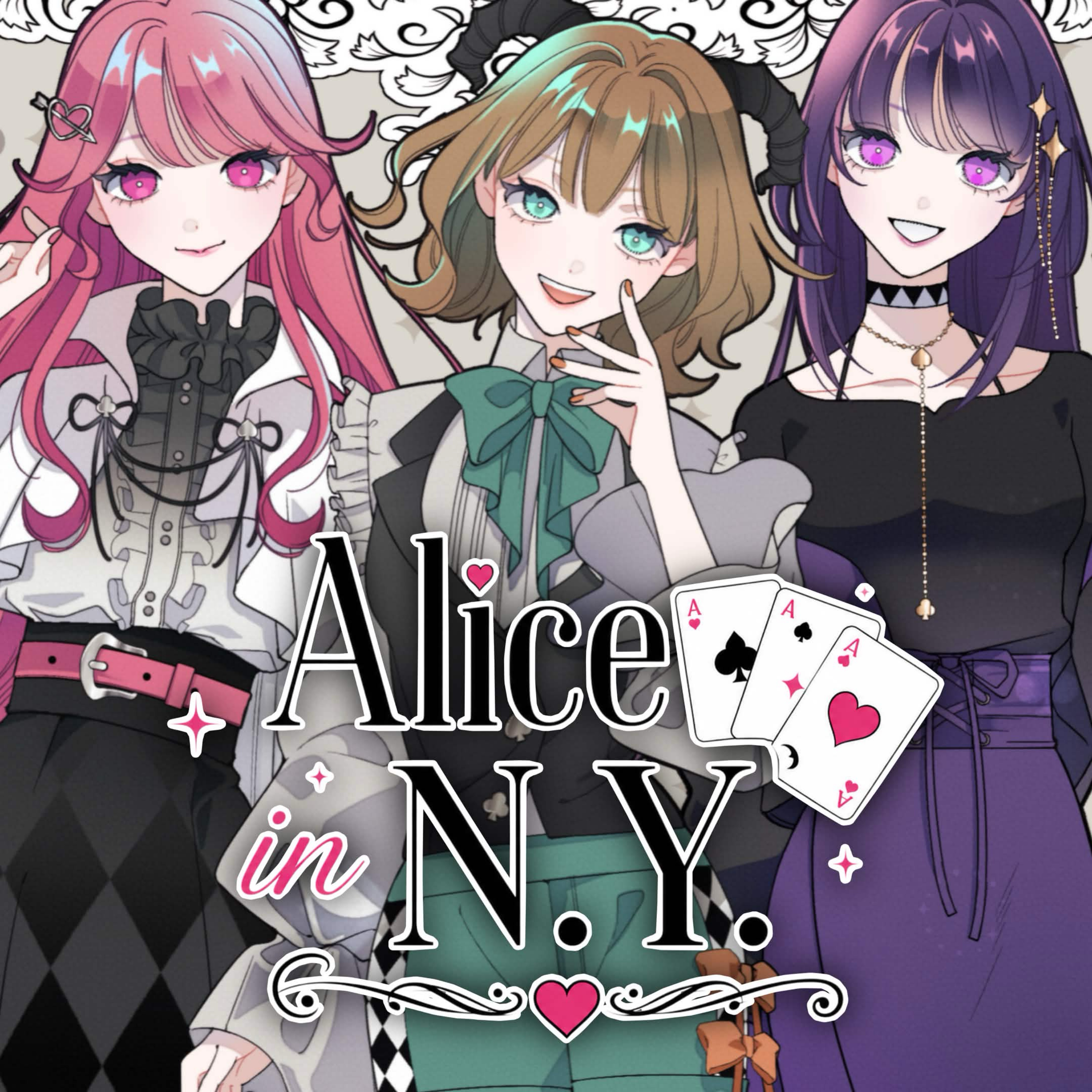 Alice in N.Y. /hinqn0×ちゃめ×きーこ