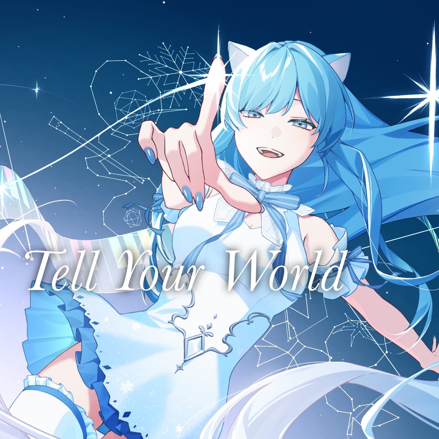 Tell Your World／livetune Yuki cover