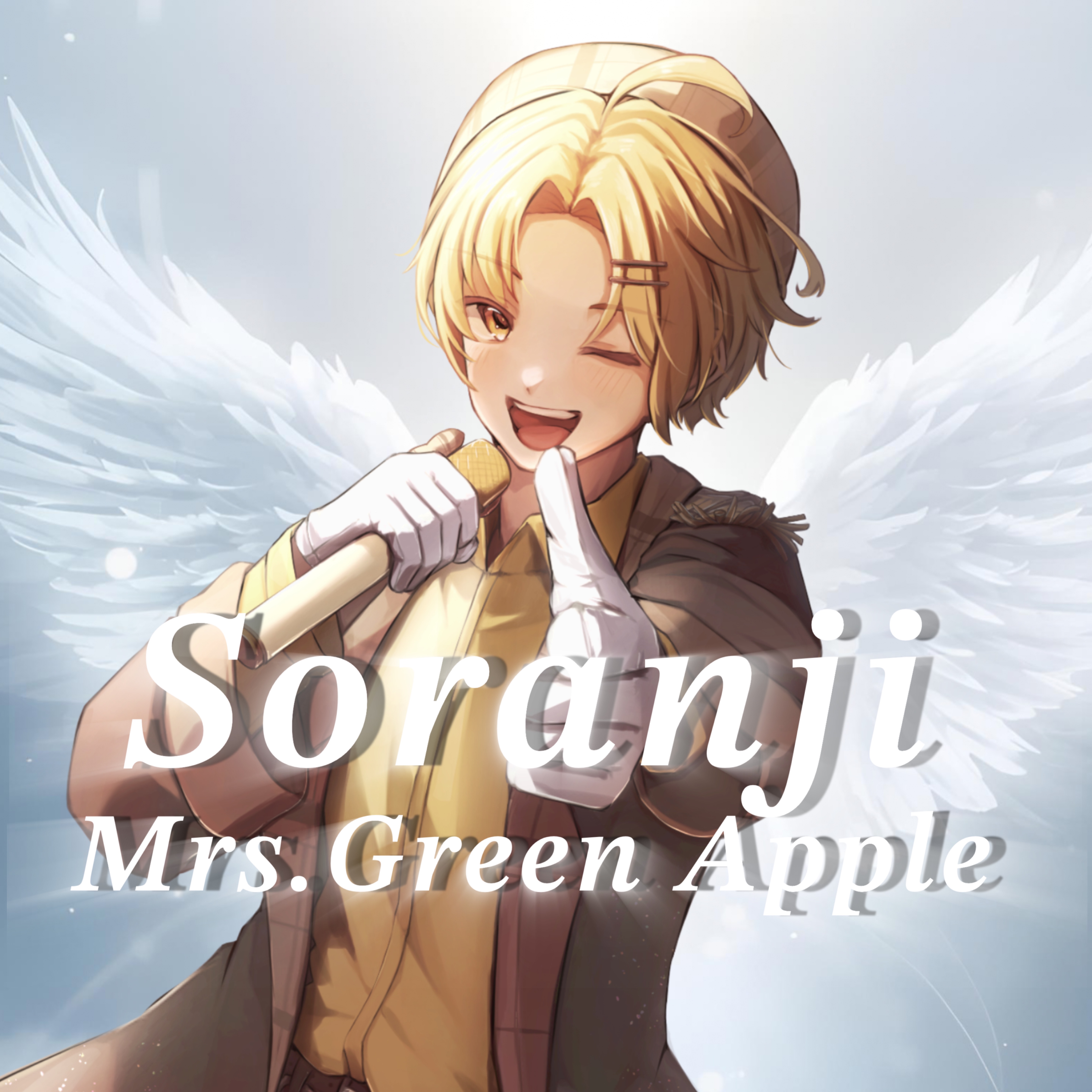 Soranji / Mrs.Green Apple