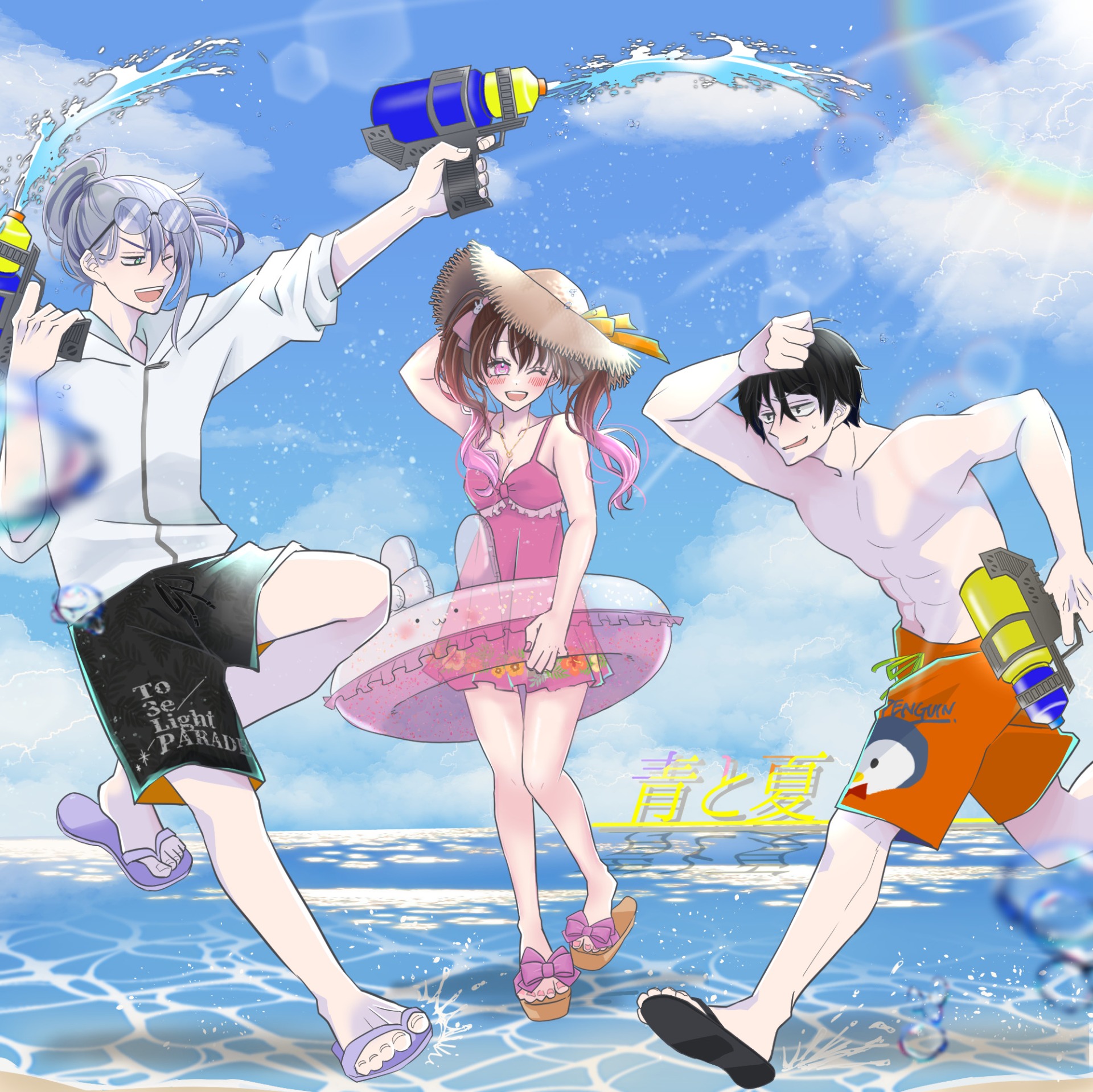 青と夏/Mrs. GREEN APPLE  ver.To3e