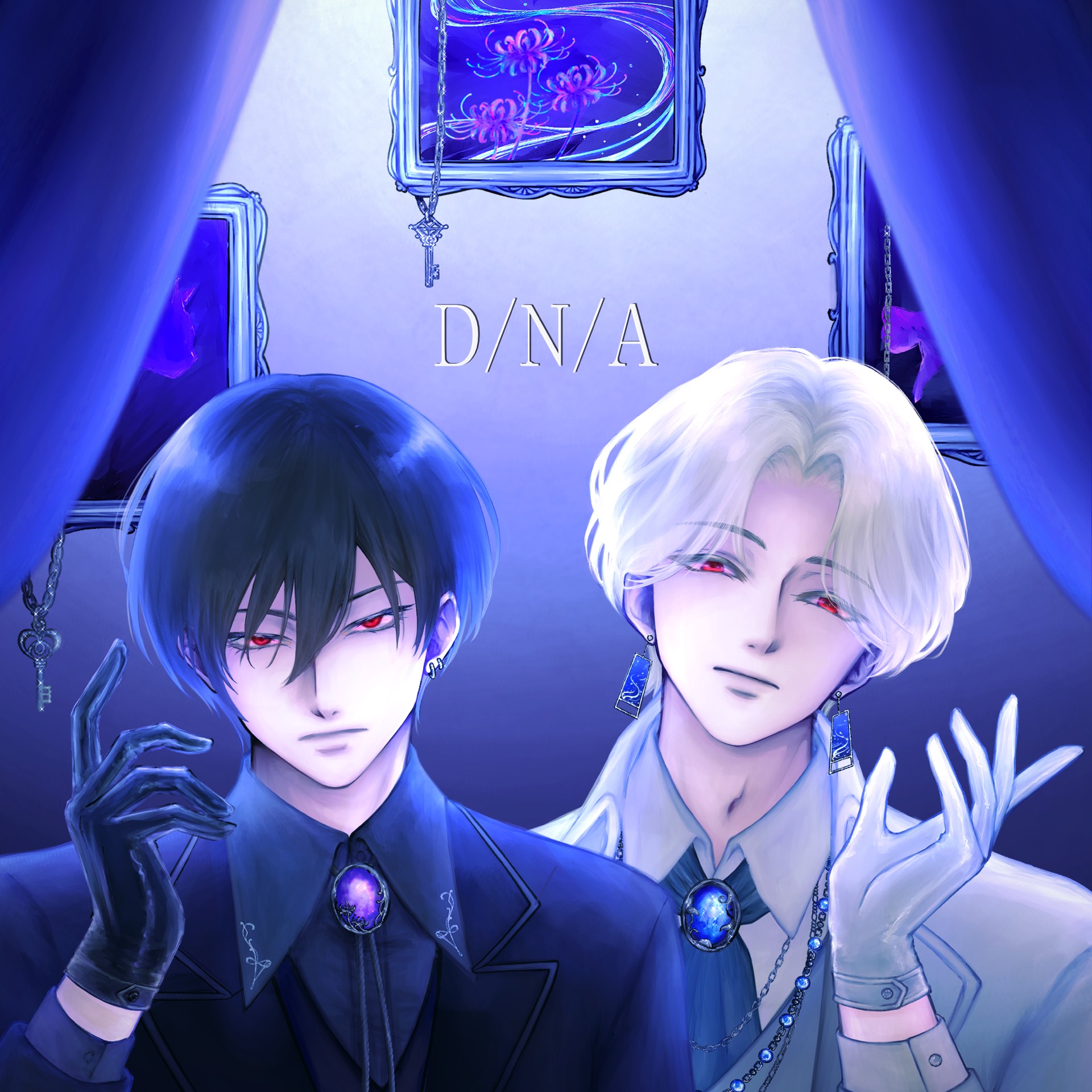 D/N/A Azari (cover)
