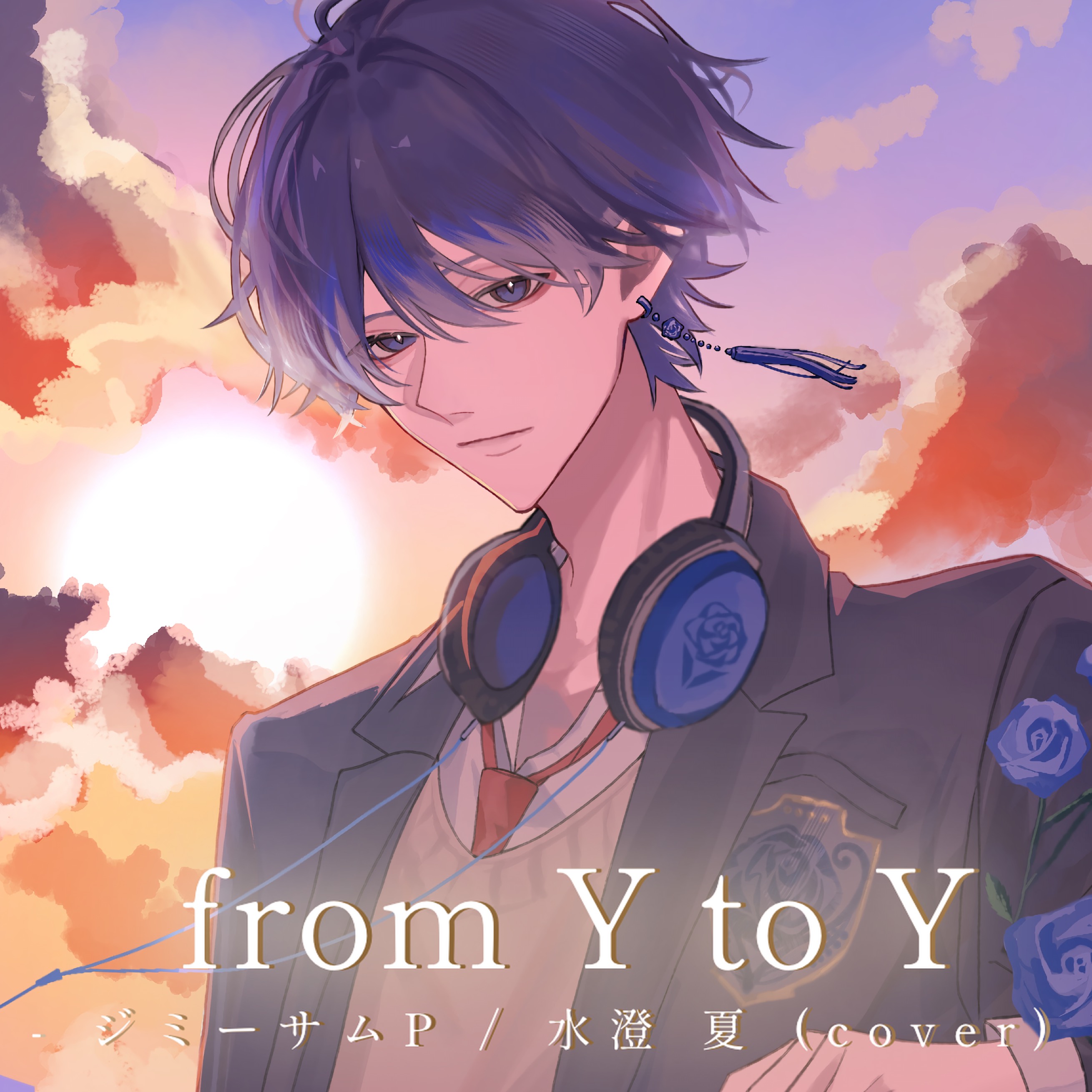 from Y to Y