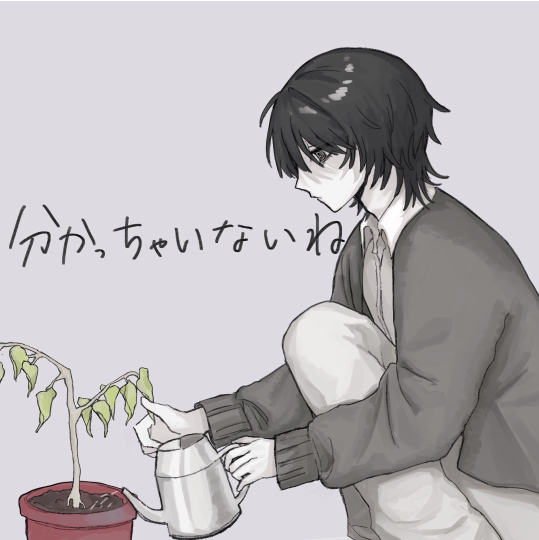 分かっちゃいないね