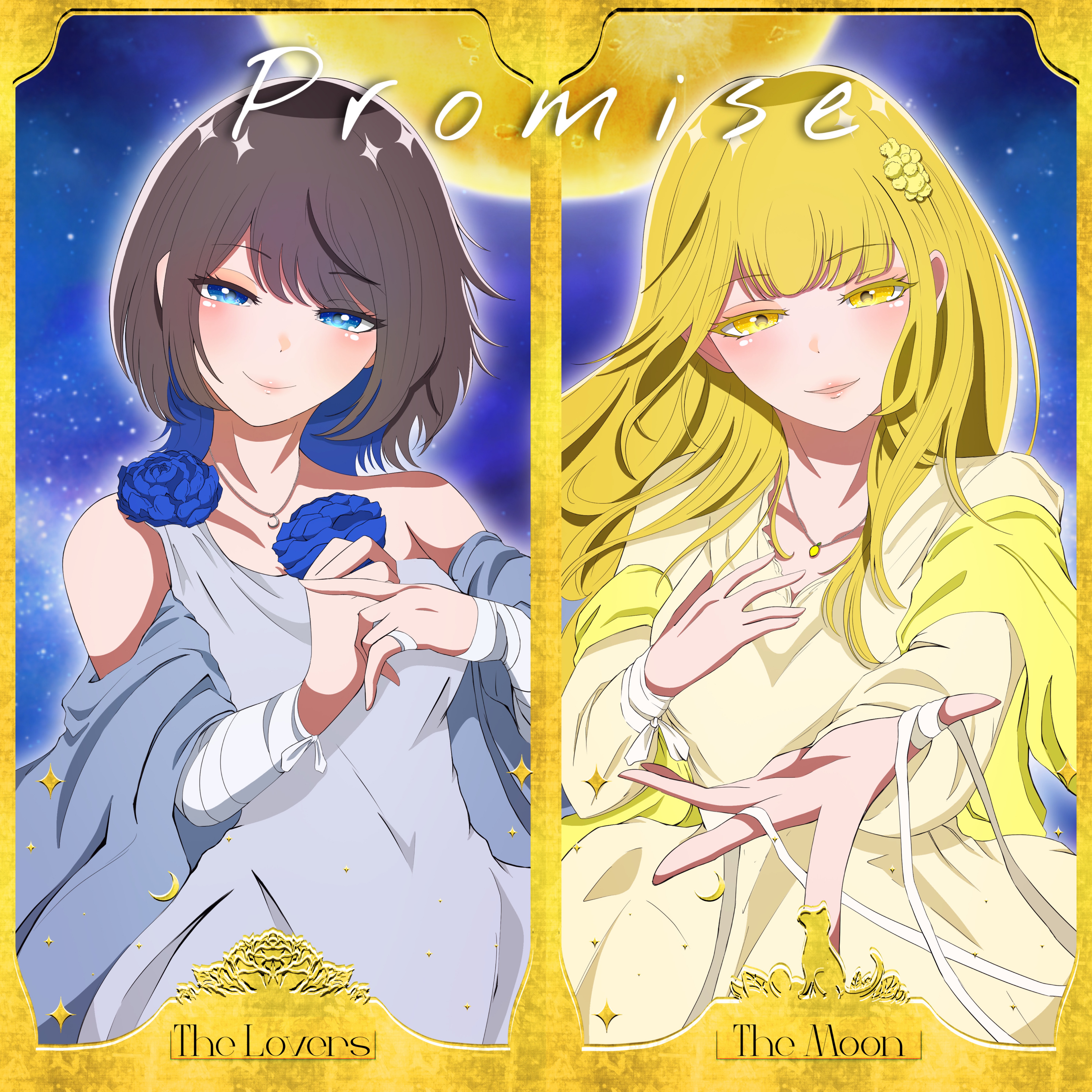 Promise/橘りんね×のんたろー｡