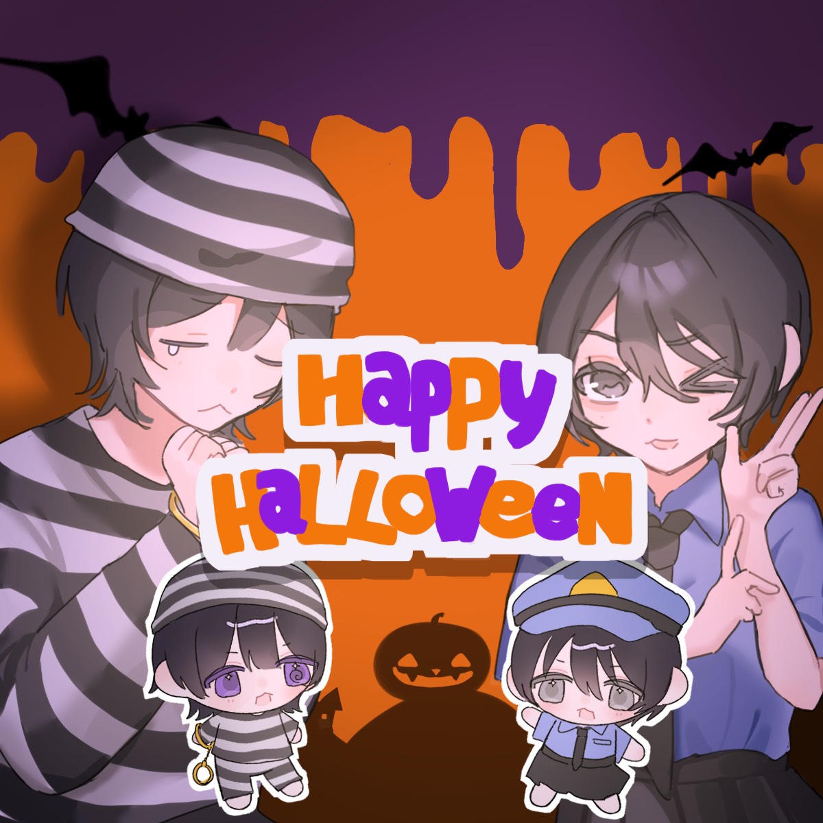 Happy Halloween