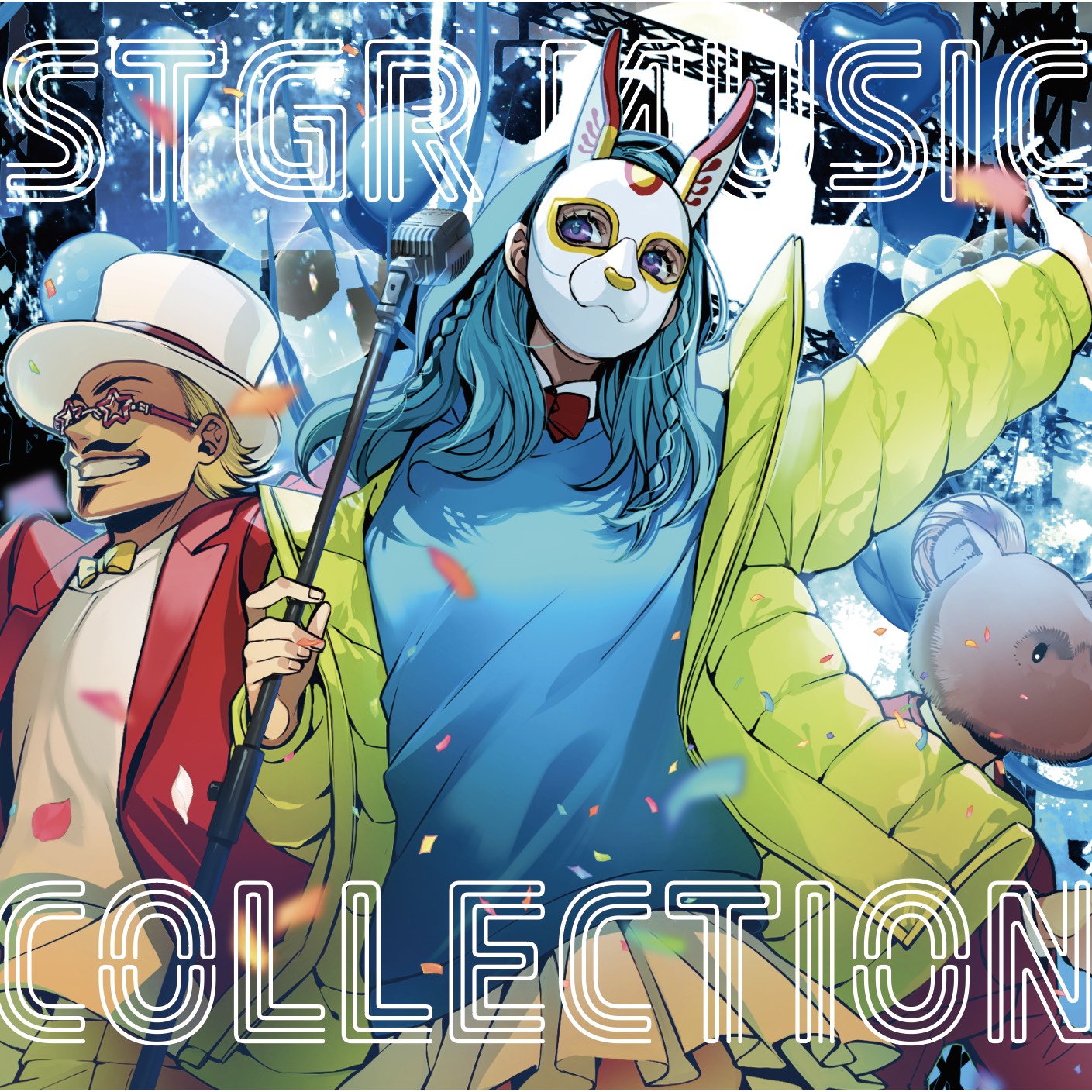 ストグラ音楽部 (作業用BGM)