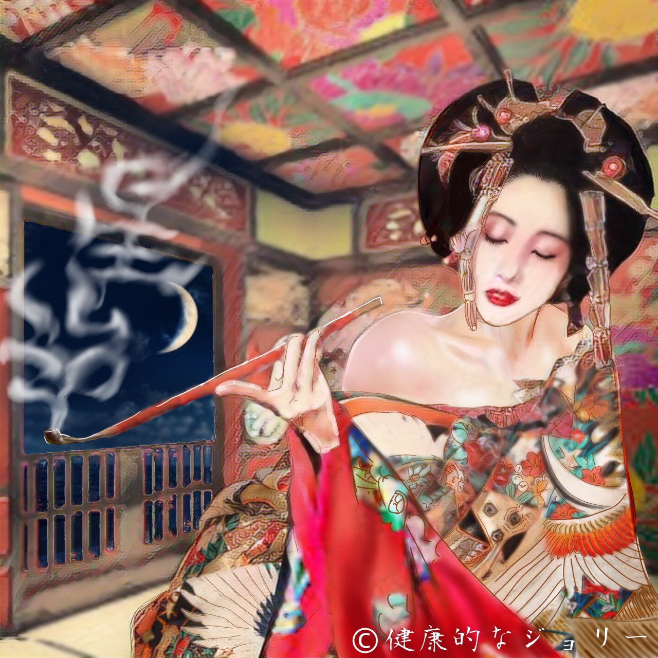 女のこわ〜いハナシ