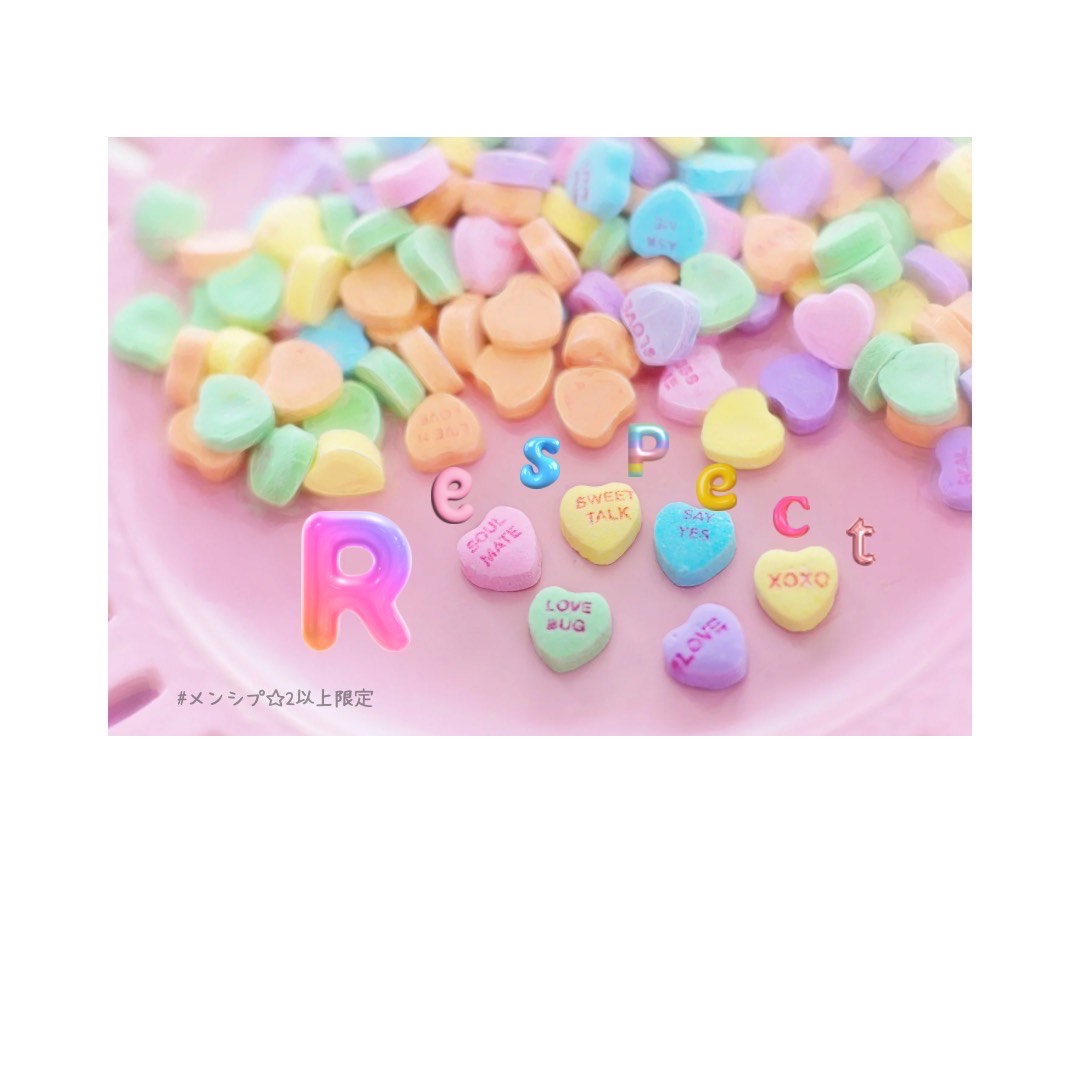 逢いたくていま／MISIA