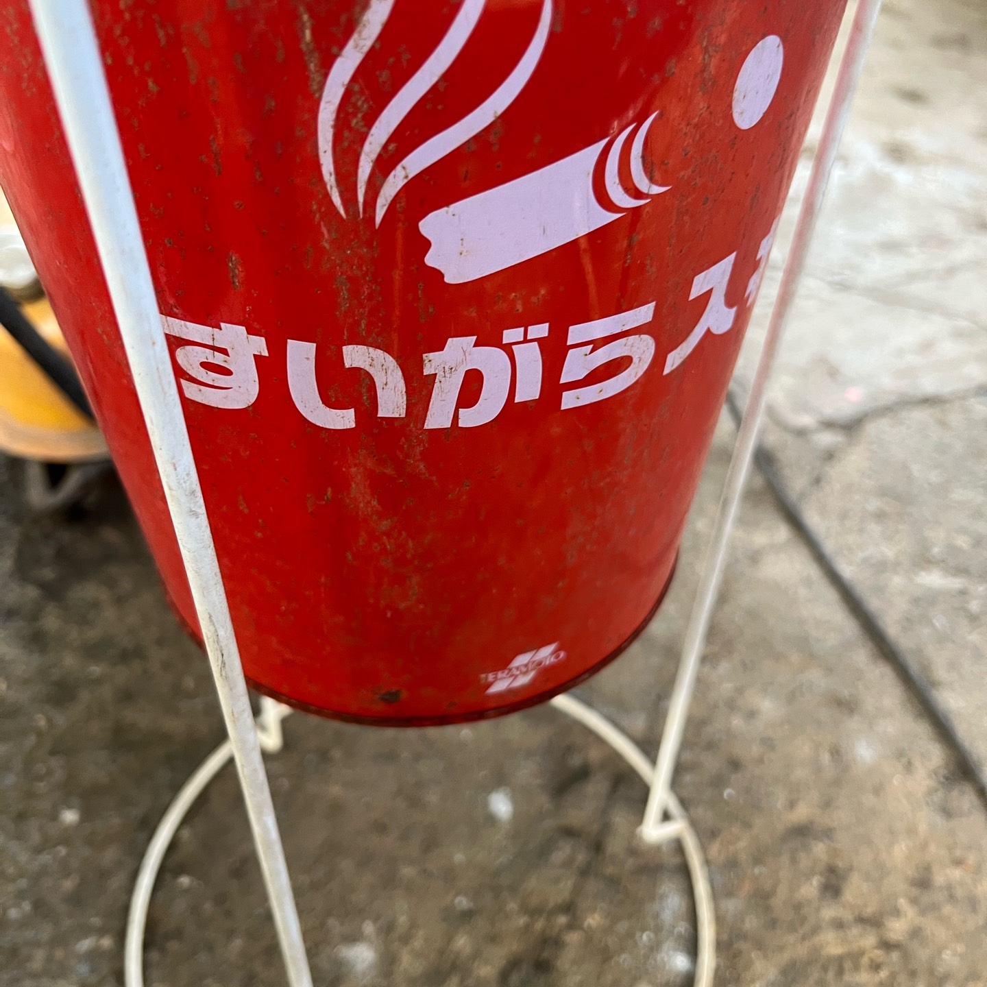 眠回1107