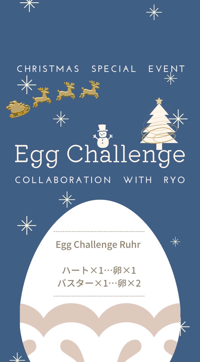 たまご企画、、、、、