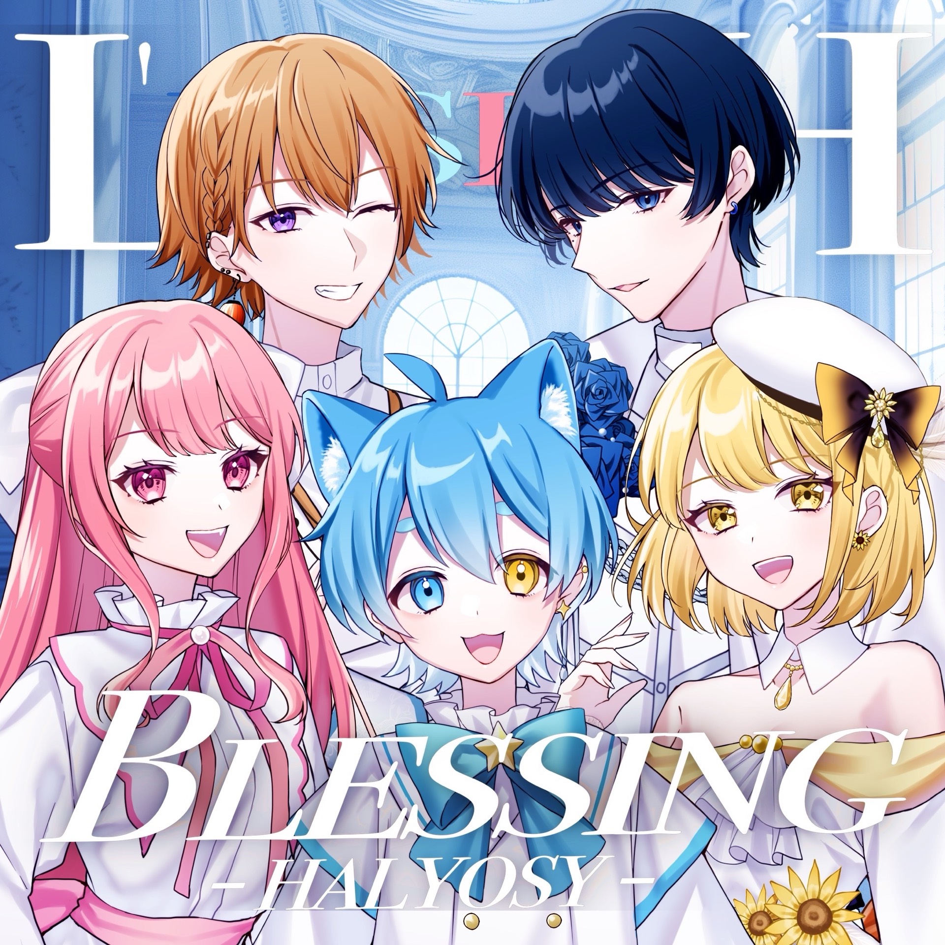 Blessing 歌ってみた / L′essiah