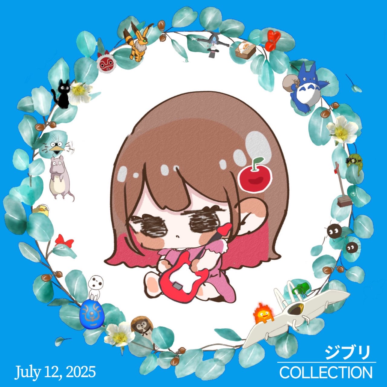 【ジブリcollection】やさしさに包まれたなら/荒井由実