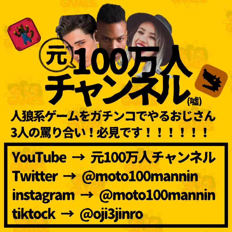 ワードウルフ「ろうそく」