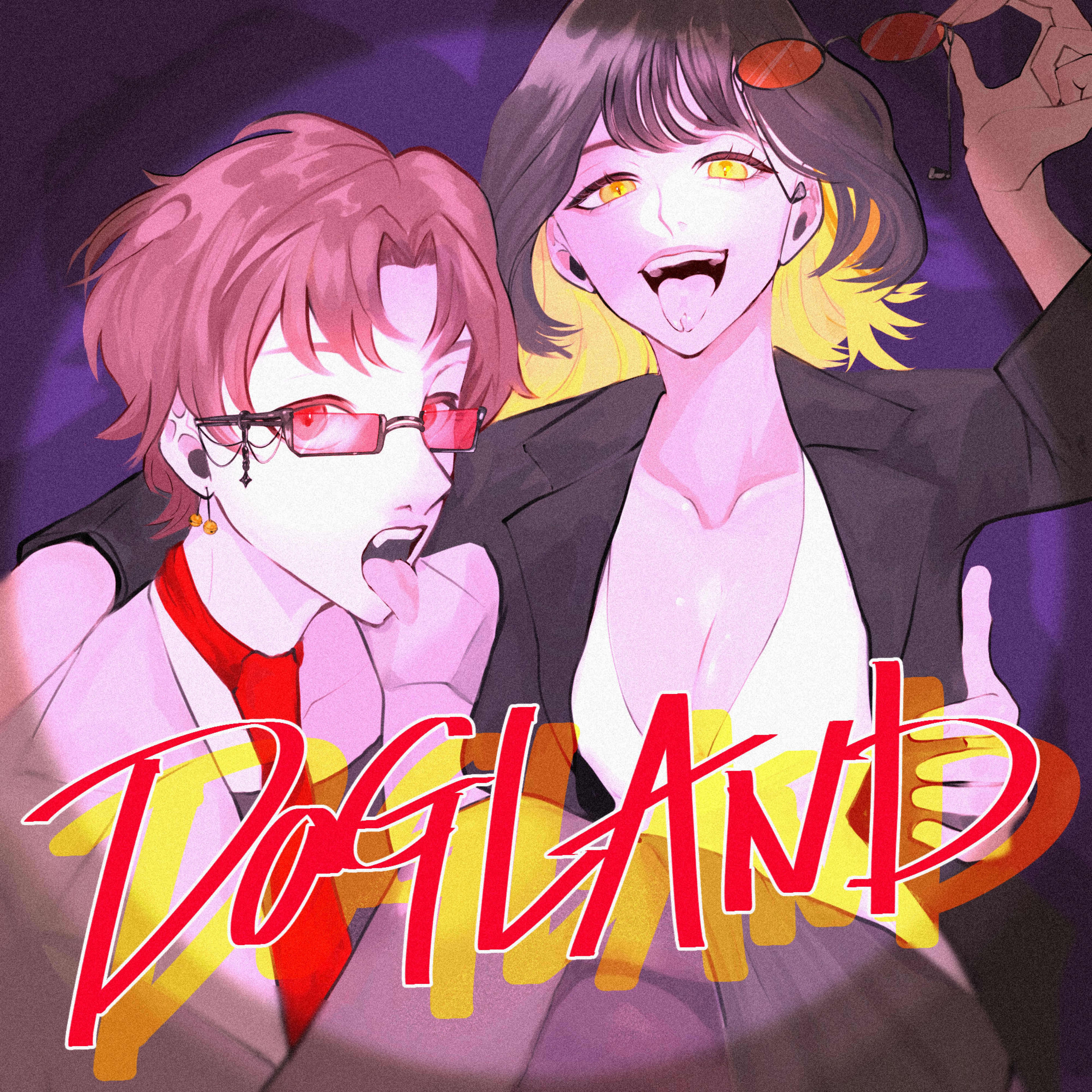 DOGLAND / ㉿ け い ×きこんちゃん
