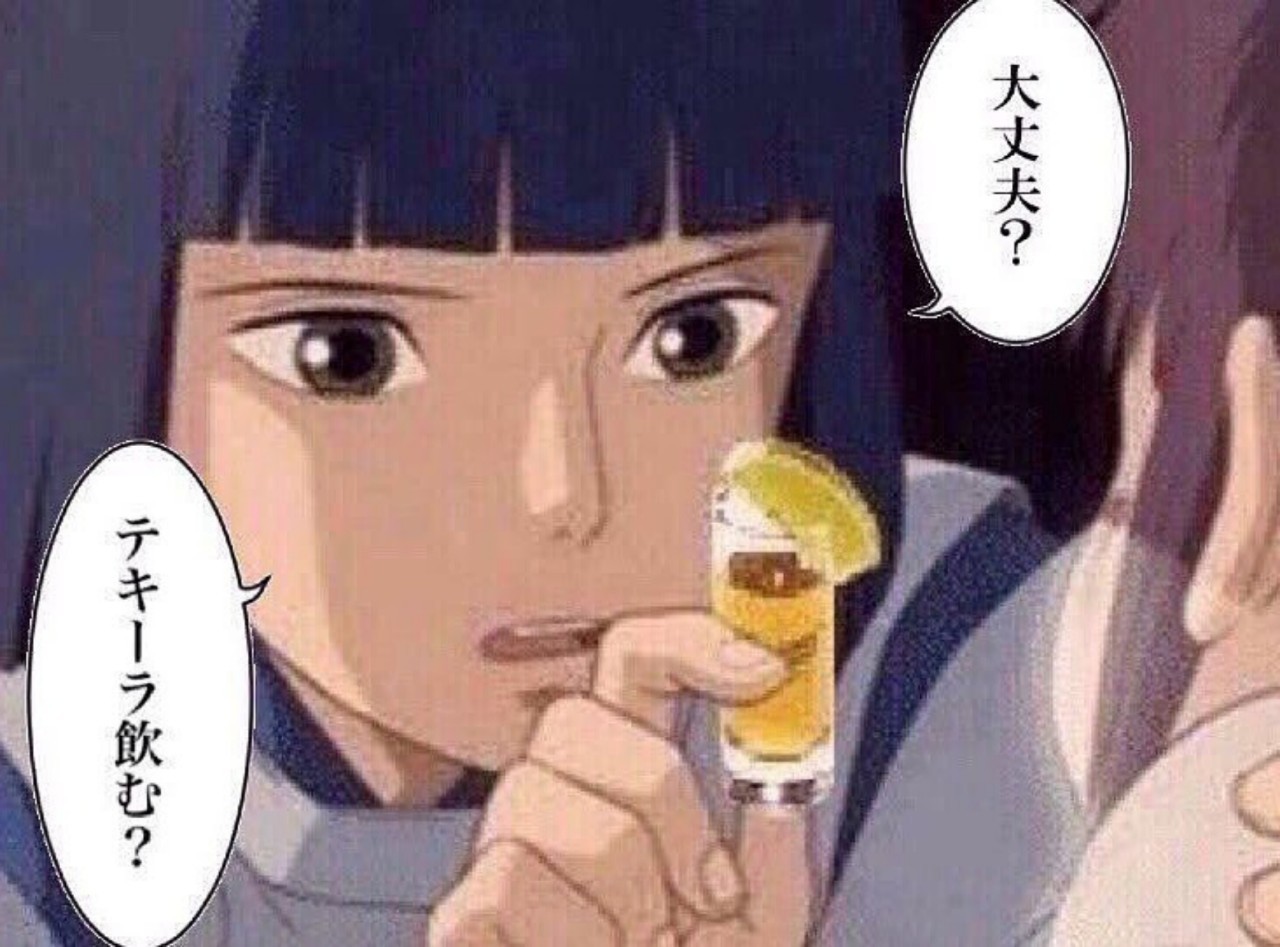 おしりにイボあるともてるらしいよ
