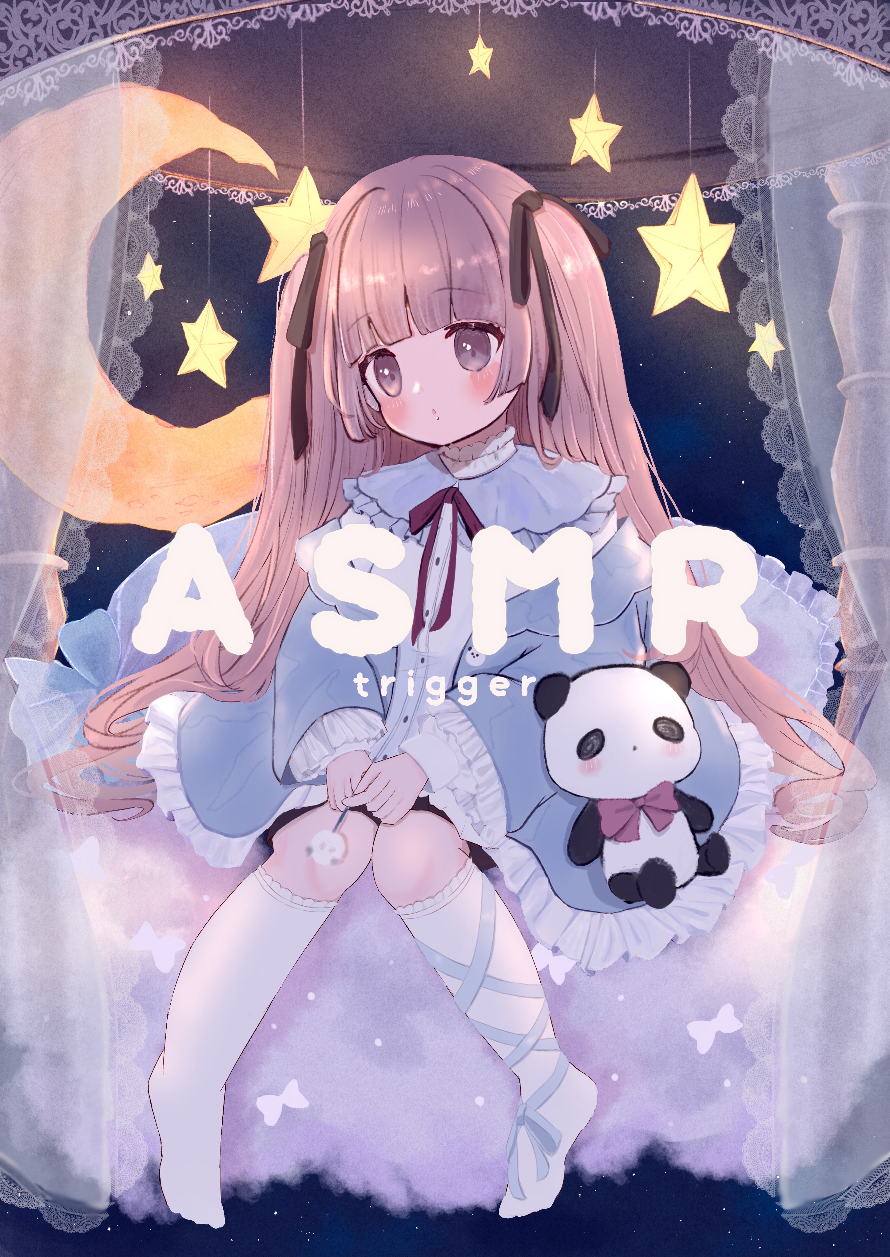 ASMR ☾·̩͙⋆
