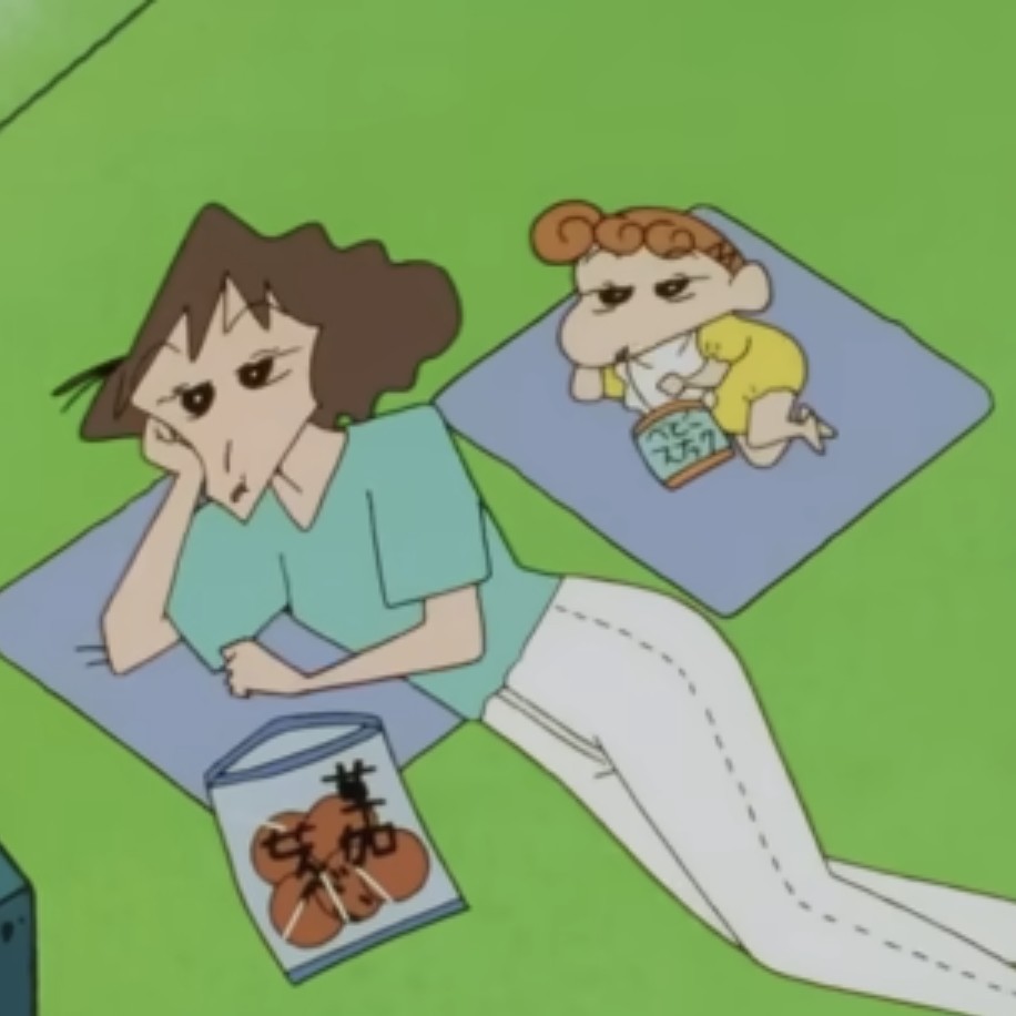 ☁鬱☁