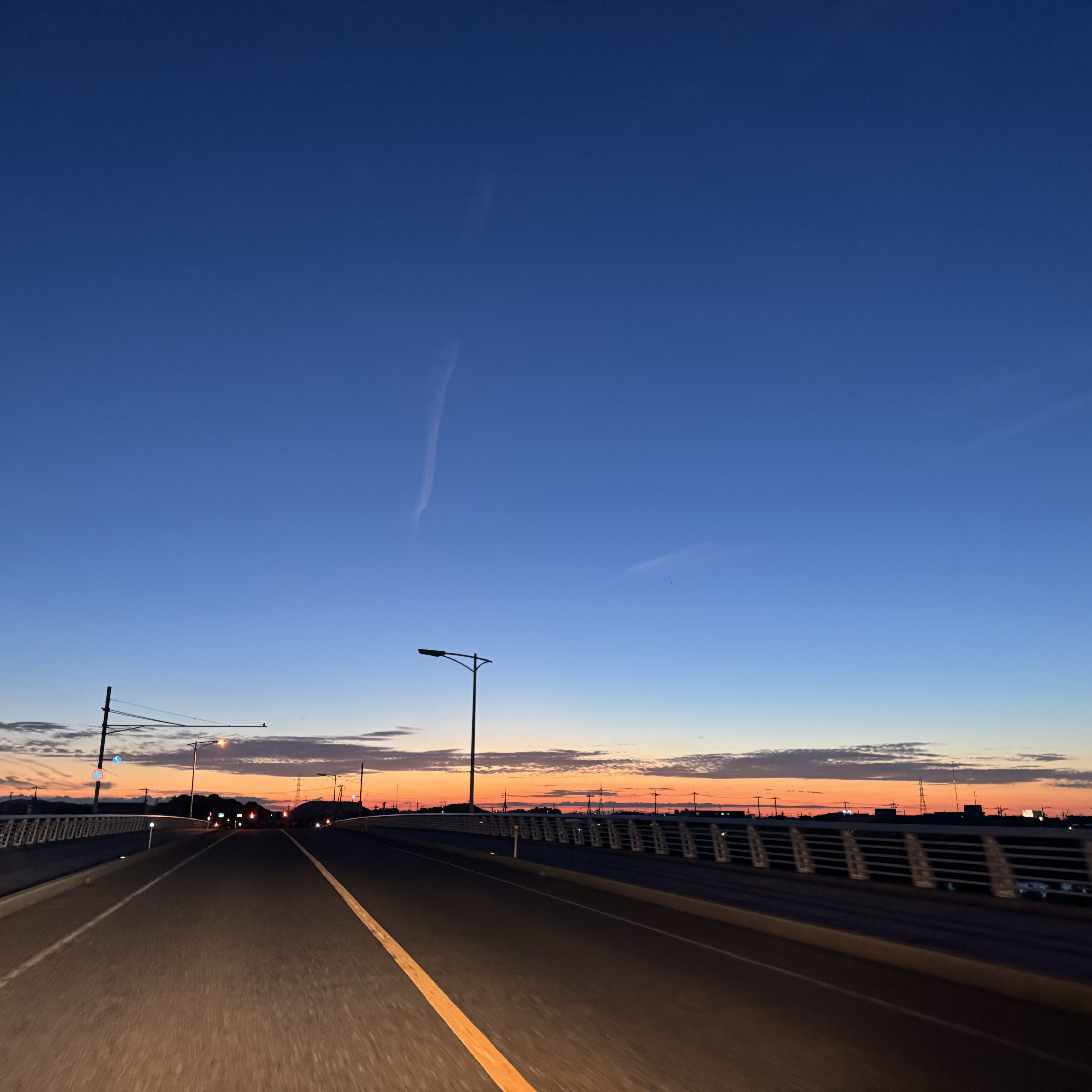 おあいこ / ハナレグミ