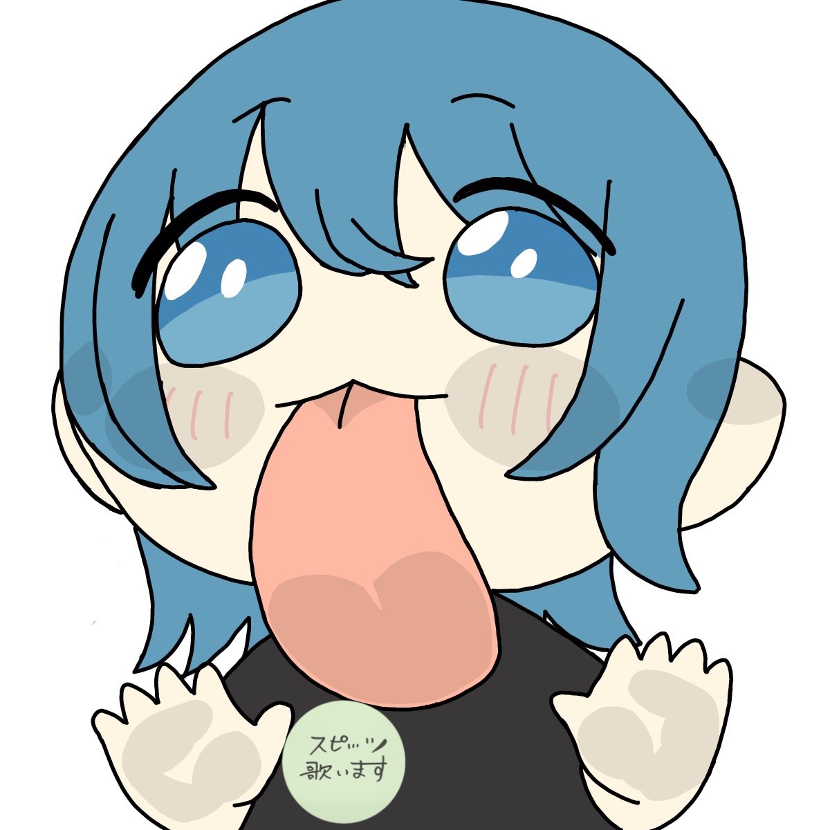 【かばー】空も飛べるはず スピッツ