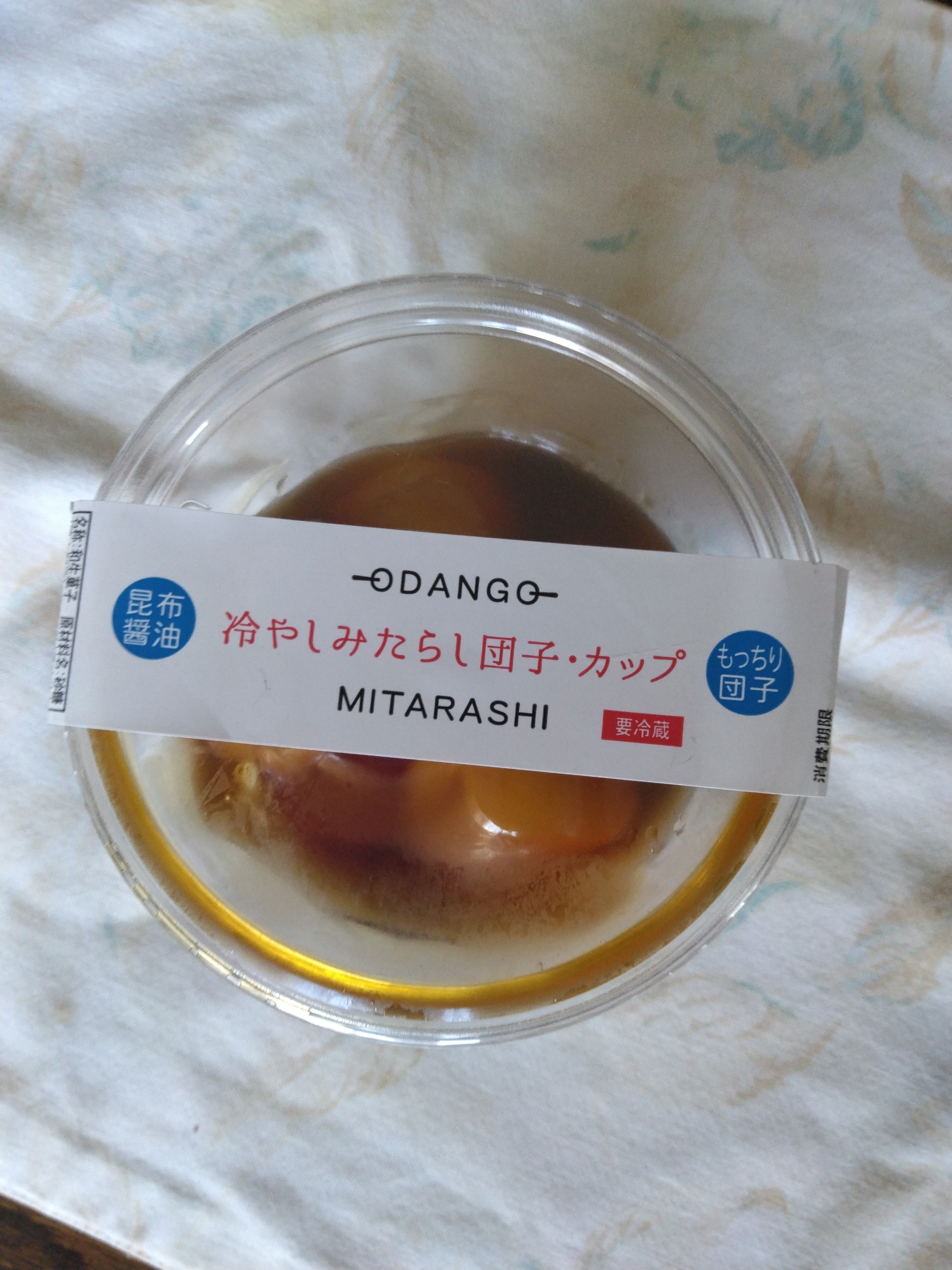 万博行ってきたよ✨おまけと海外パビ