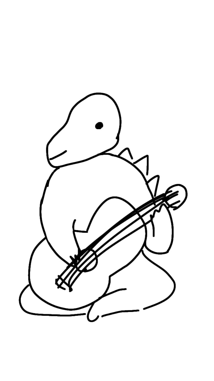 恐竜さんお疲れ様おやすみ🐲🎸