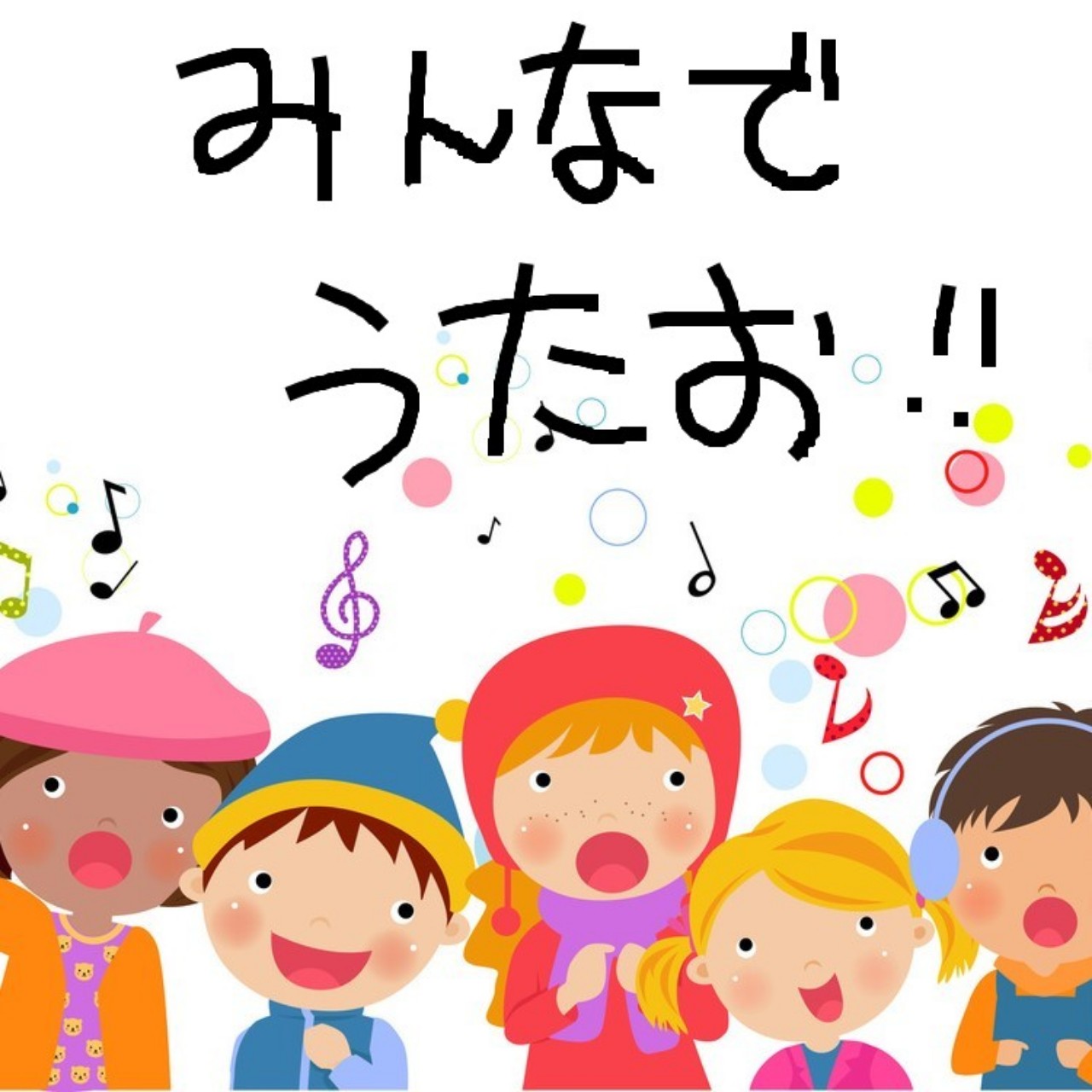 おしりフリフリ