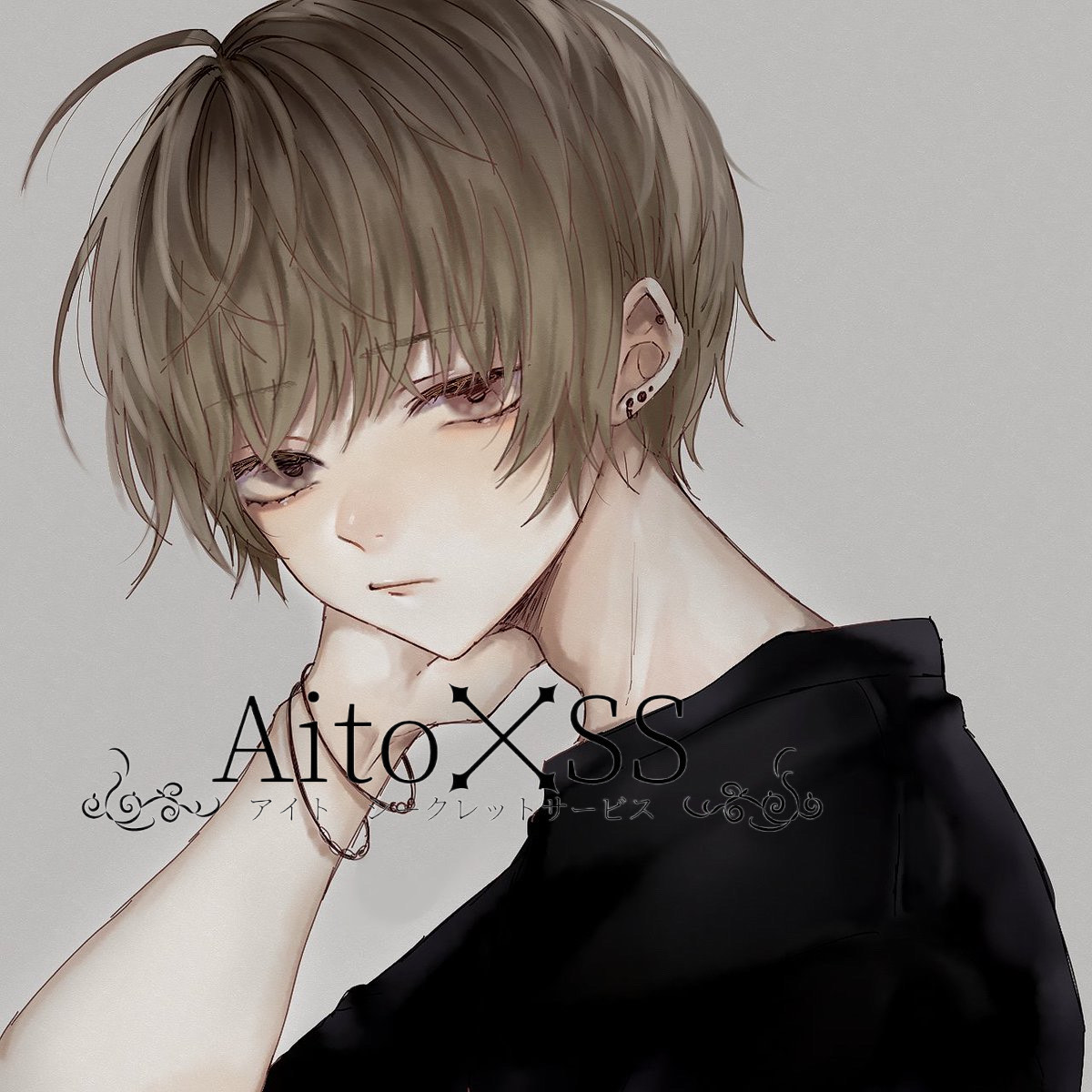 【最強アイドル】