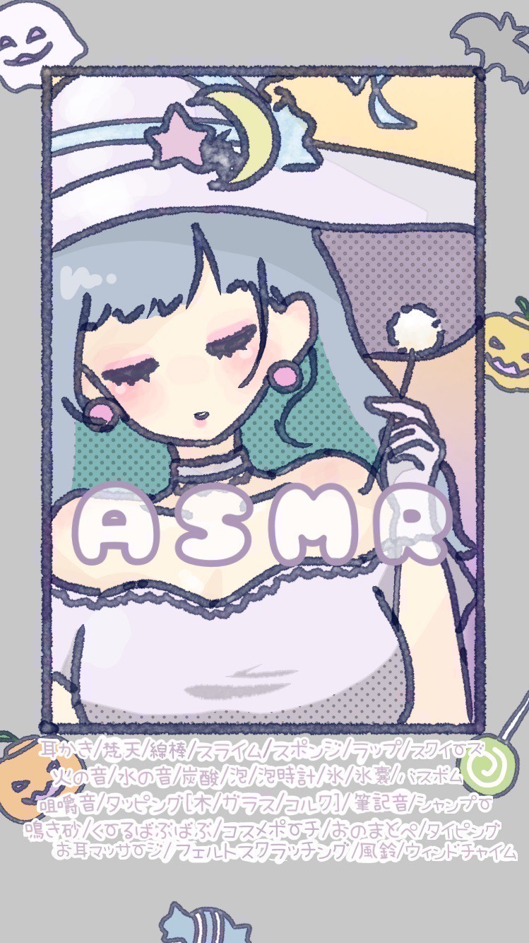 🎧ྀི【ASMR】新しいマイク　テスト🎙