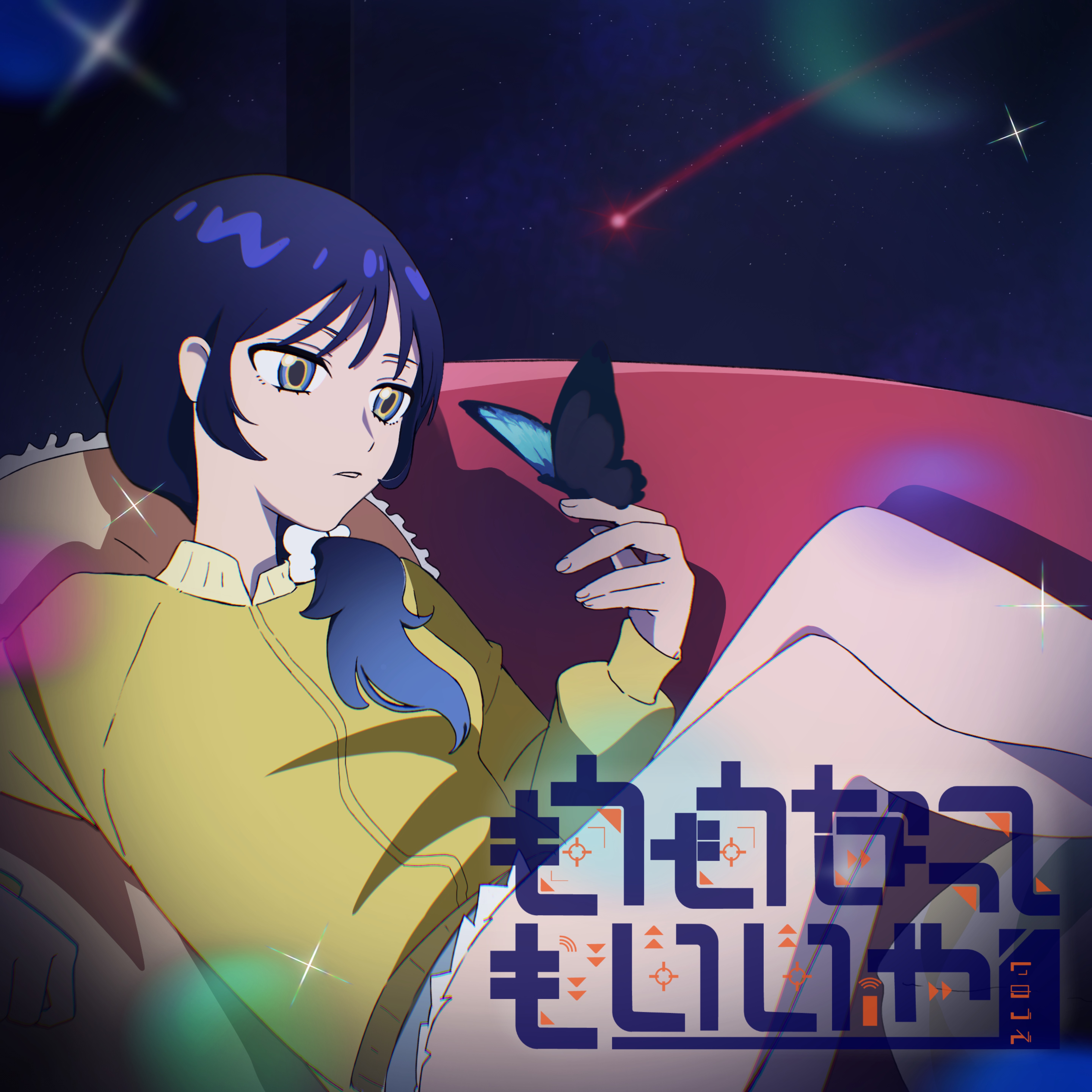 もうどうなってもいいや