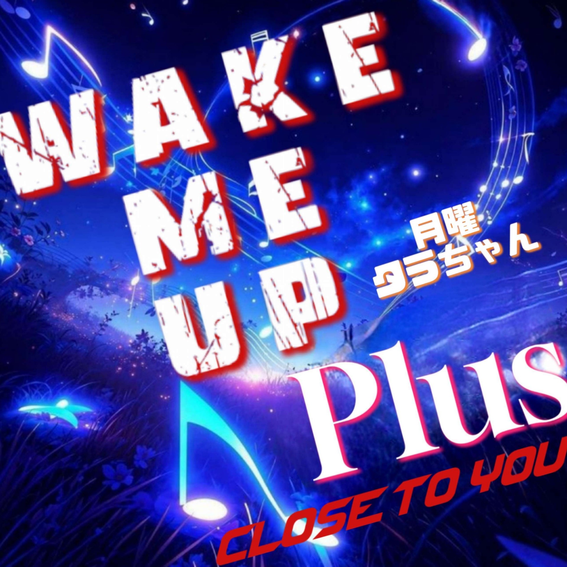 #126 卵　玉子　たまご