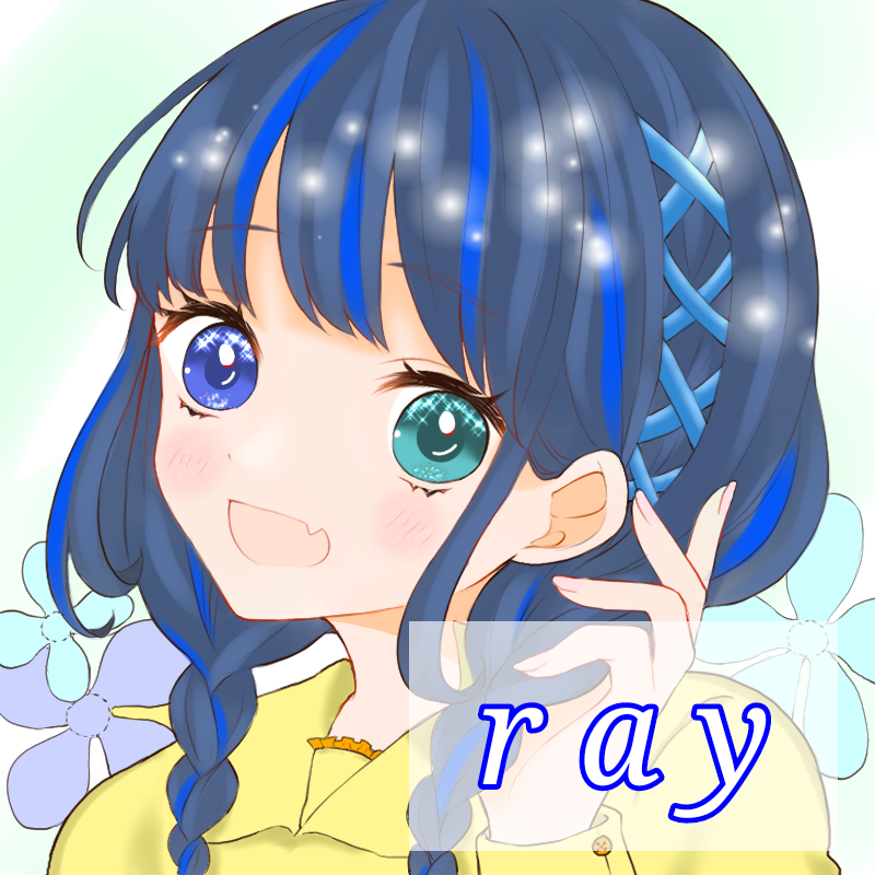 ray