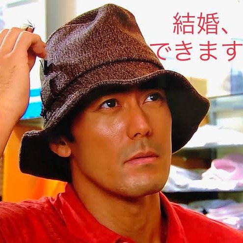 阿部寛による挨拶　真似