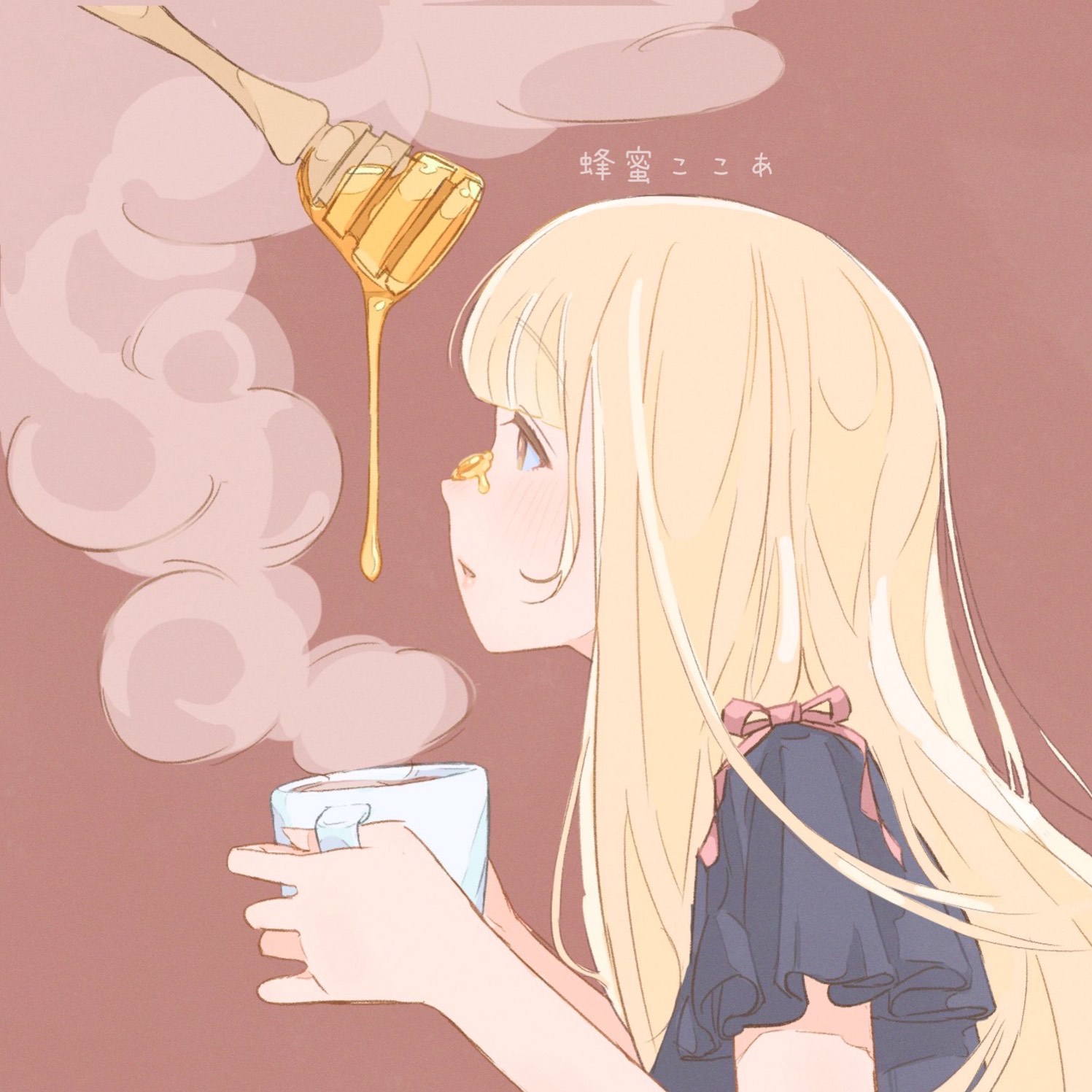 関西弁癒しぼいす