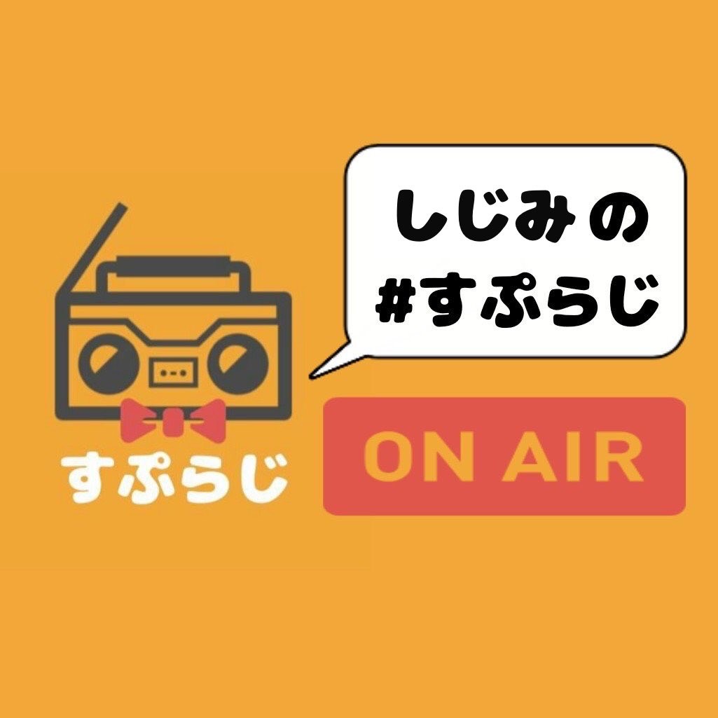 #424 100日後に死ぬバレンティヌス