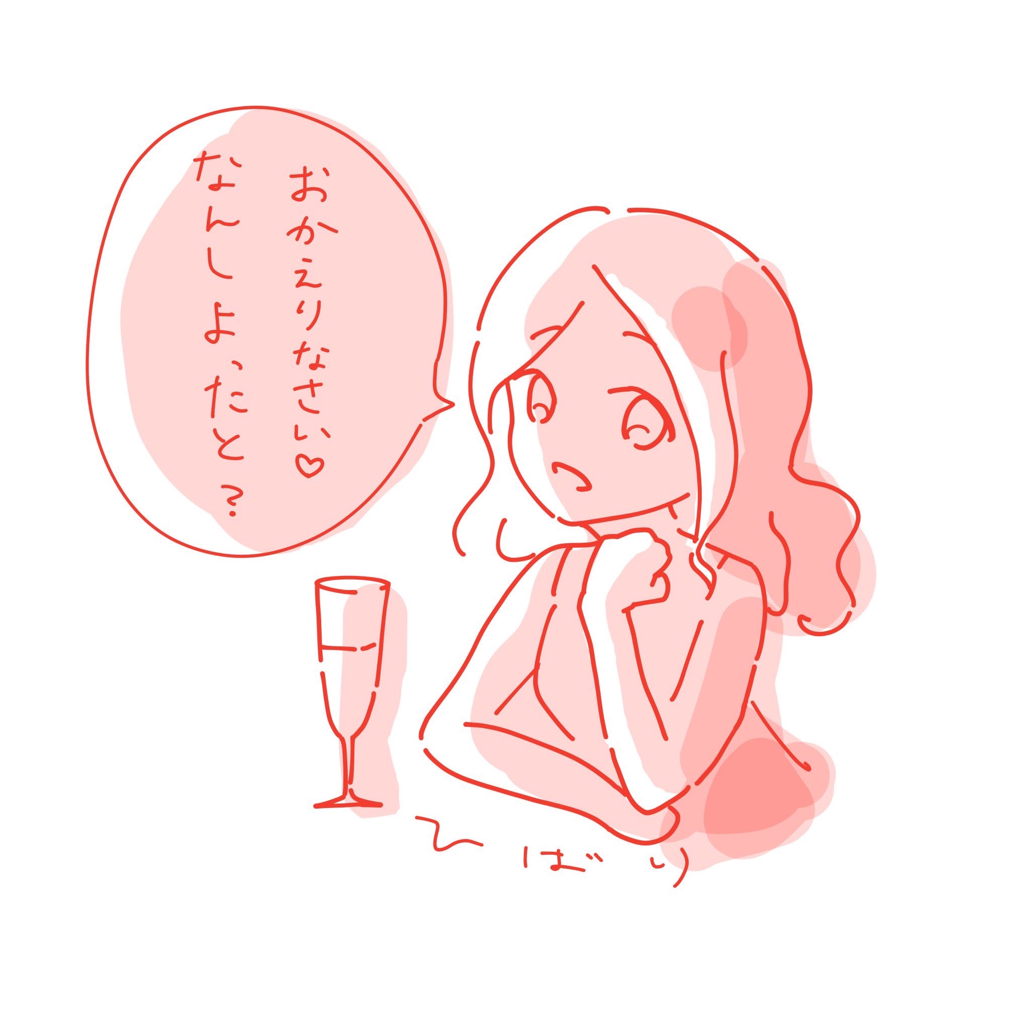 【博多弁女子の誕生日カウントダウン！】