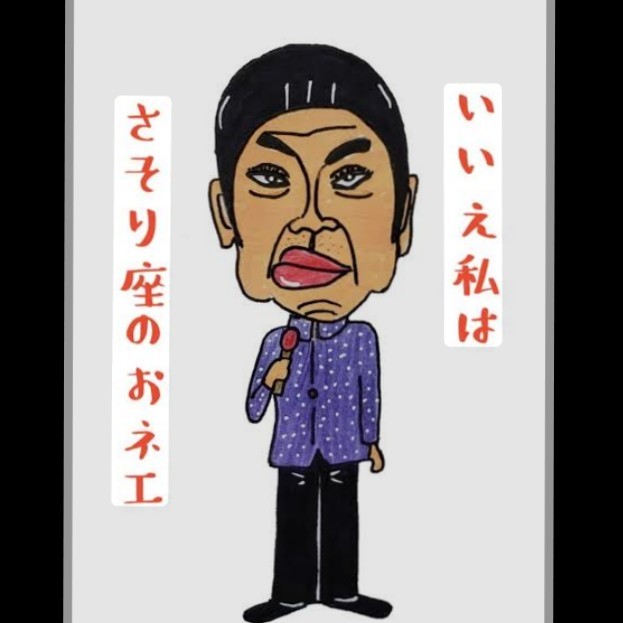 🥀年一のお約束 🌹*。