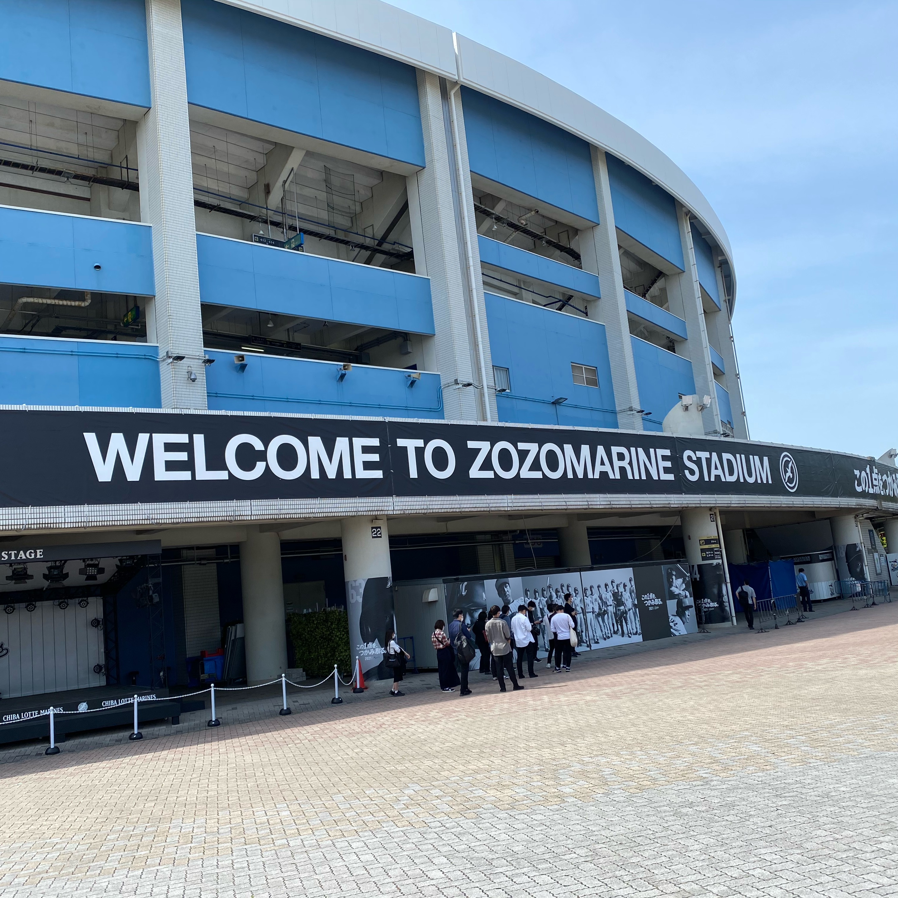 くろラジ🚗⚾️