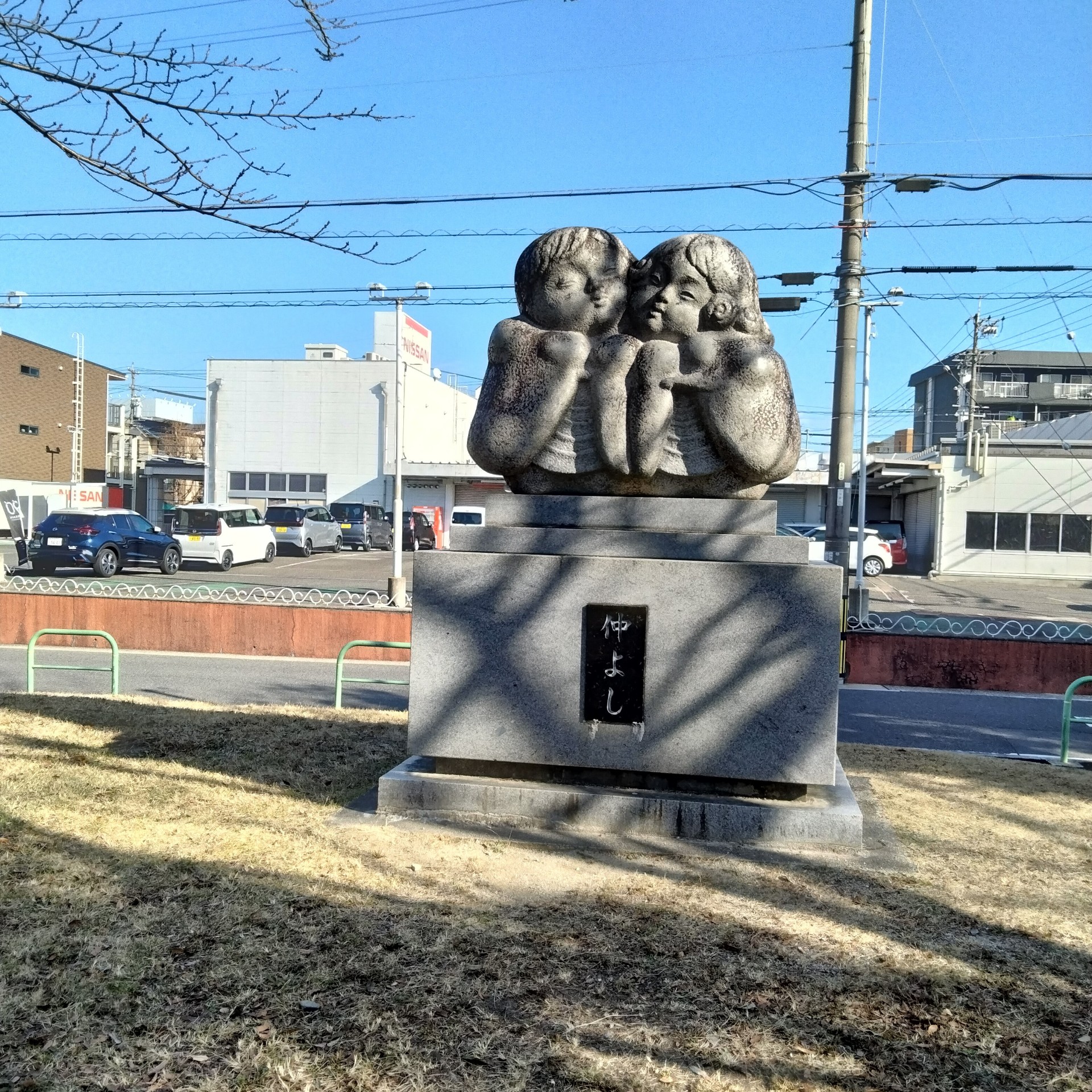 るりファミリーの皆へ