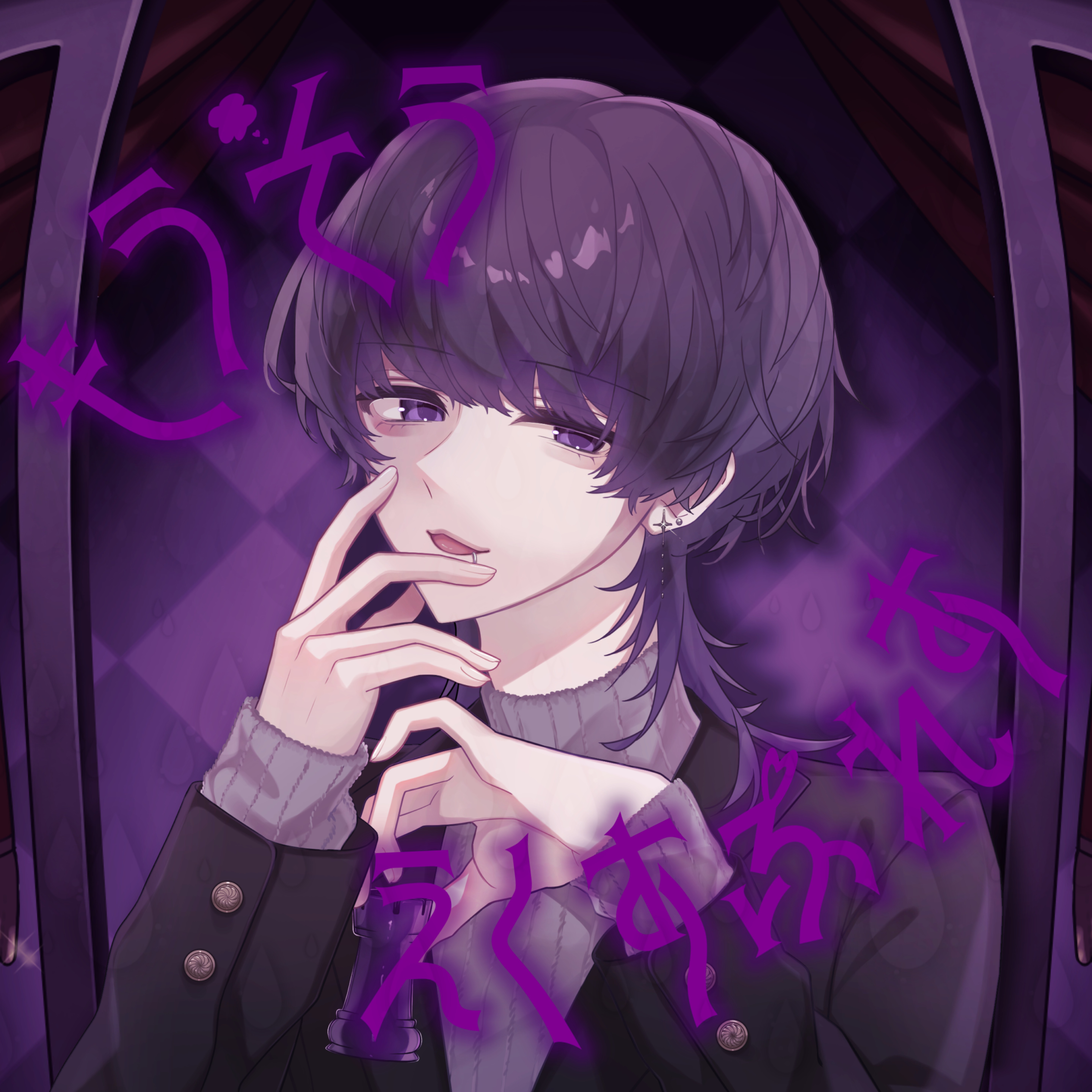 もうそう♡えくすぷれす / 斑目(cover)