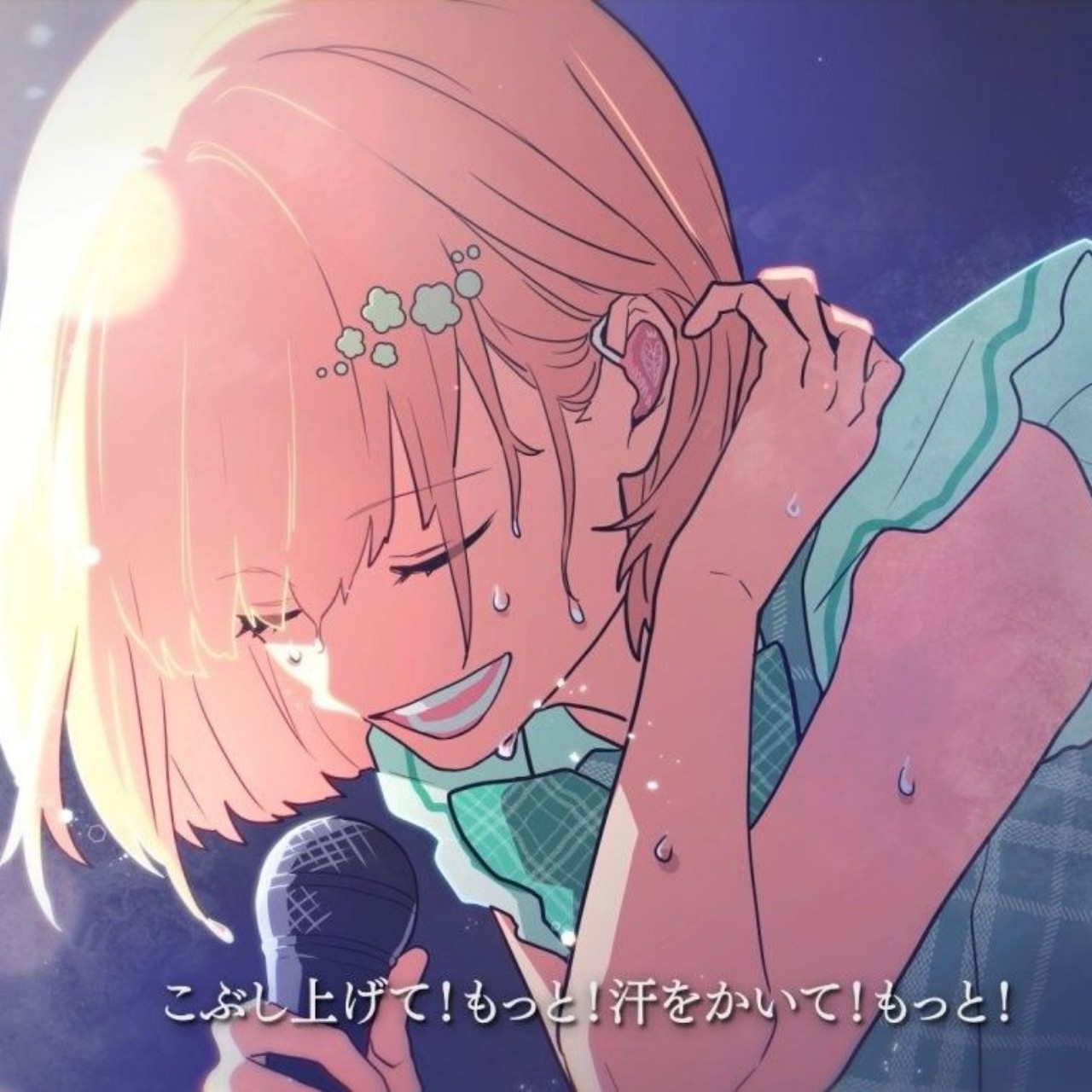 ファンサ