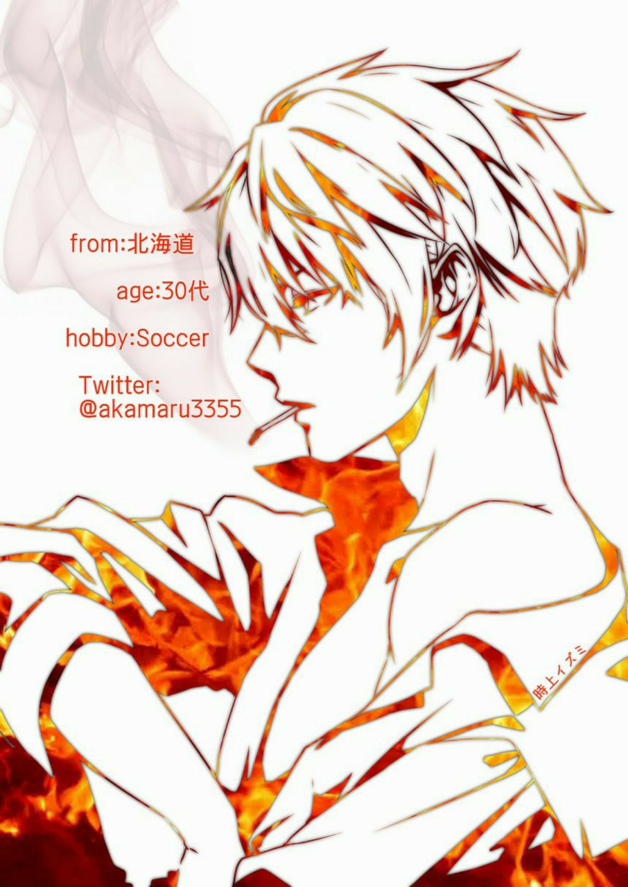 ⭕️スプーンとは…⭕️