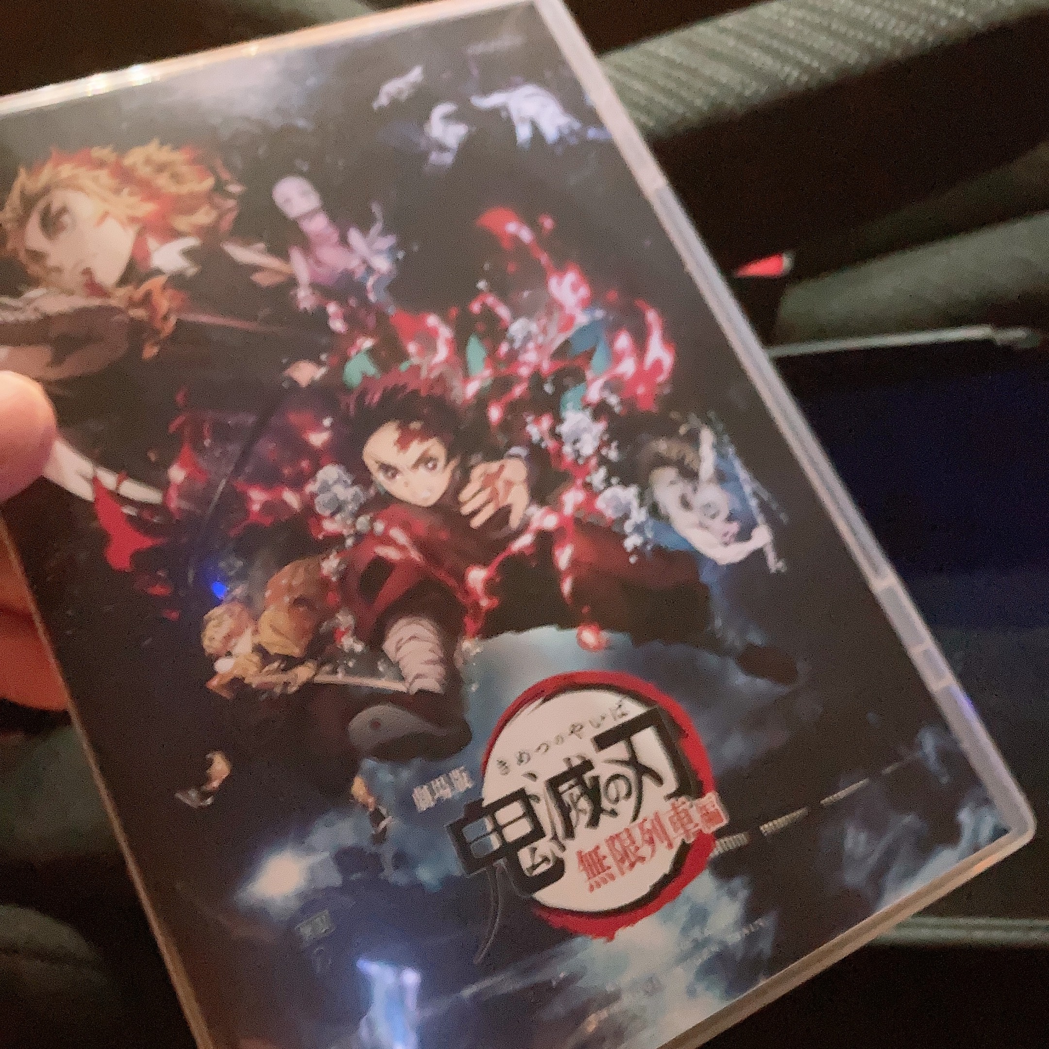 煉獄さんからビジネスを学ぶ