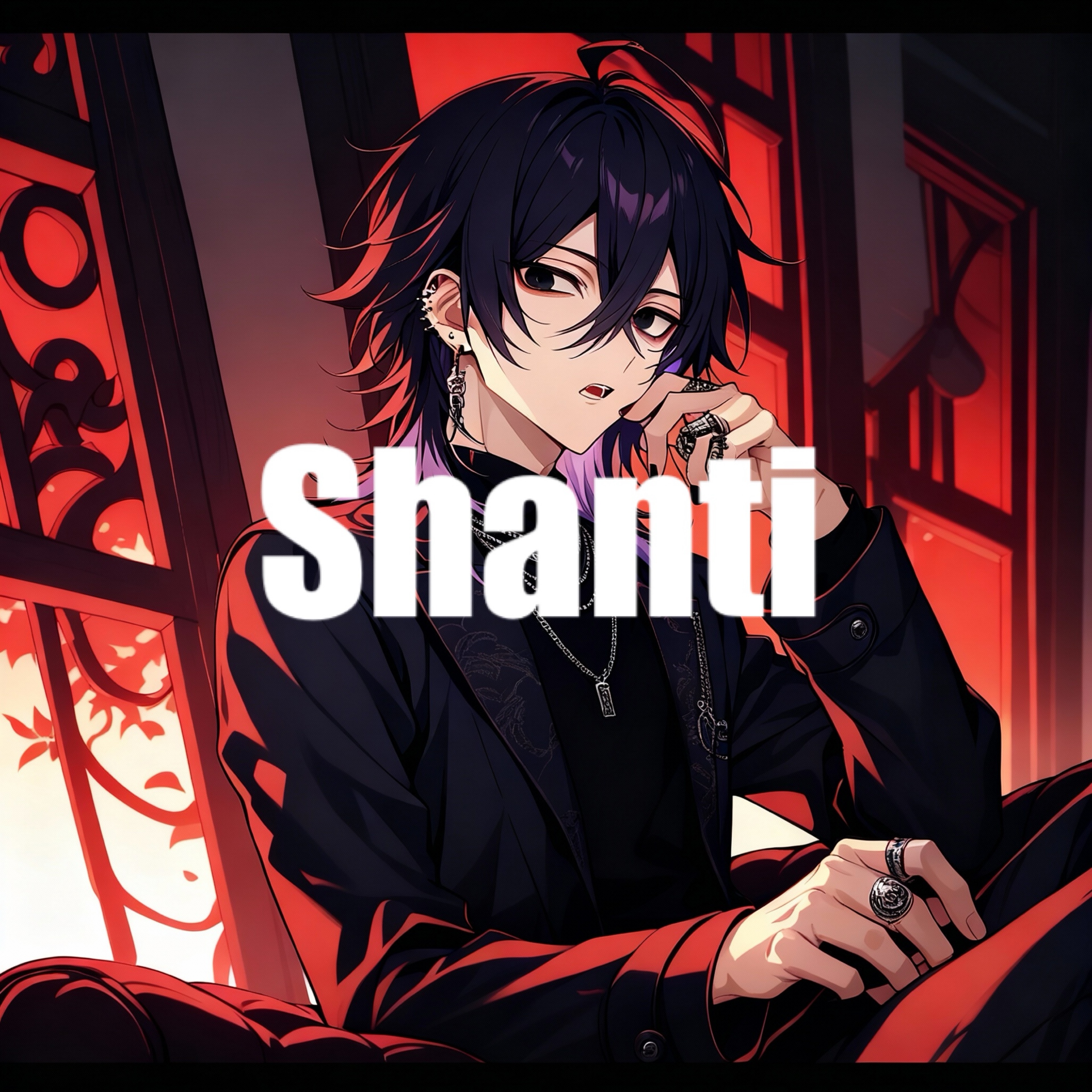 シャンティ / 水瀬 （cover）