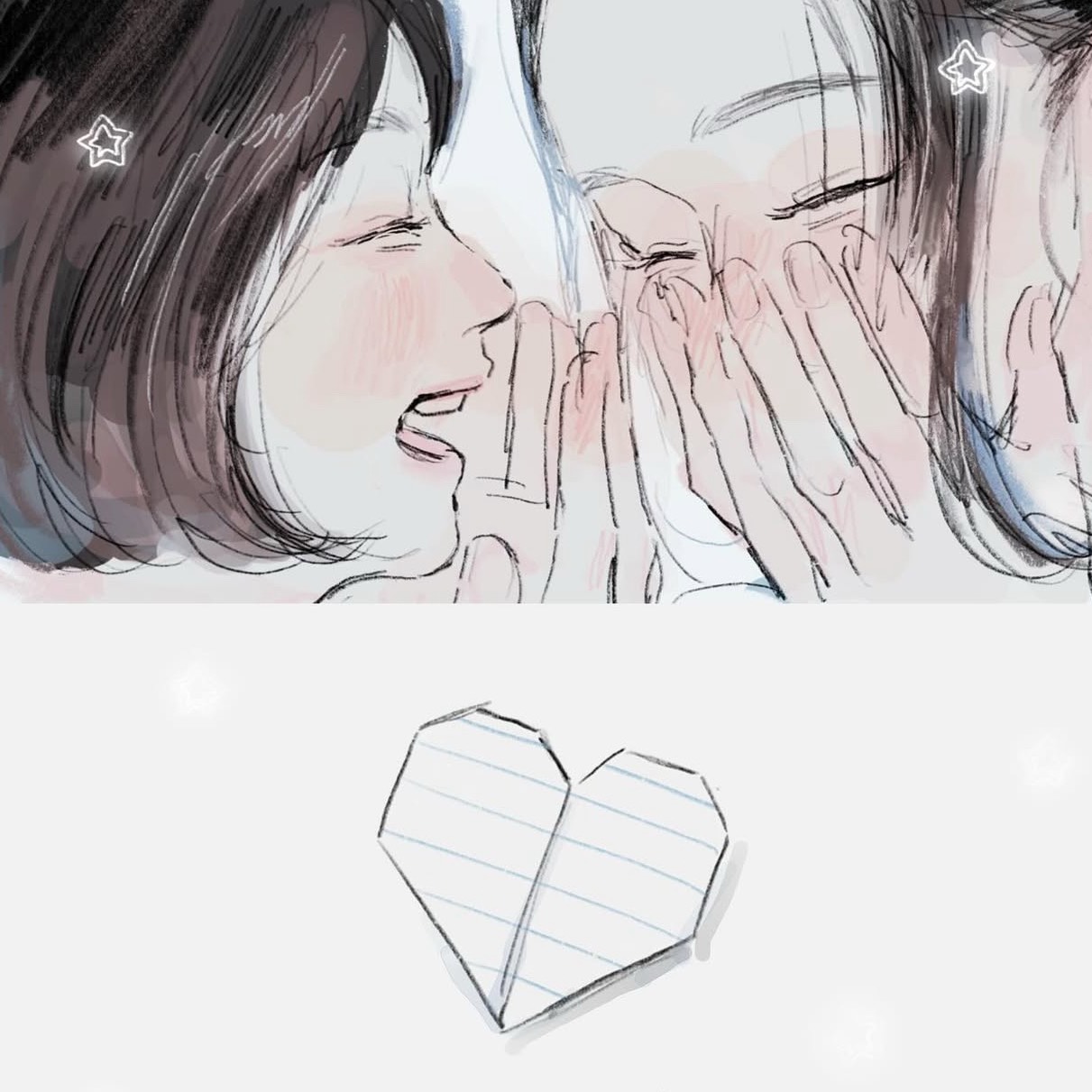 えまかこ🍒ྀི 愛のしるし/PUFFY