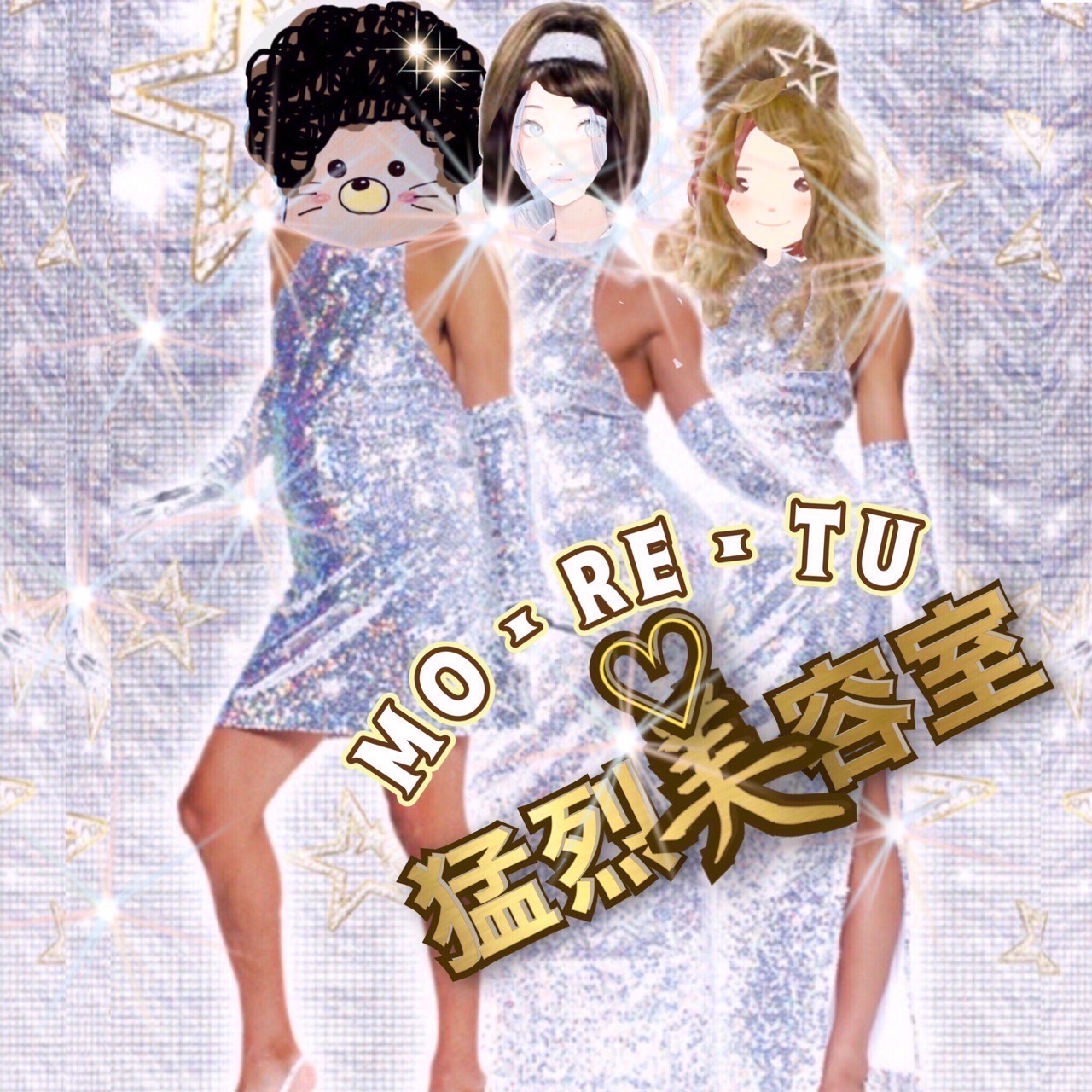 ニホンノミカタ/矢島美容室３人コラボ