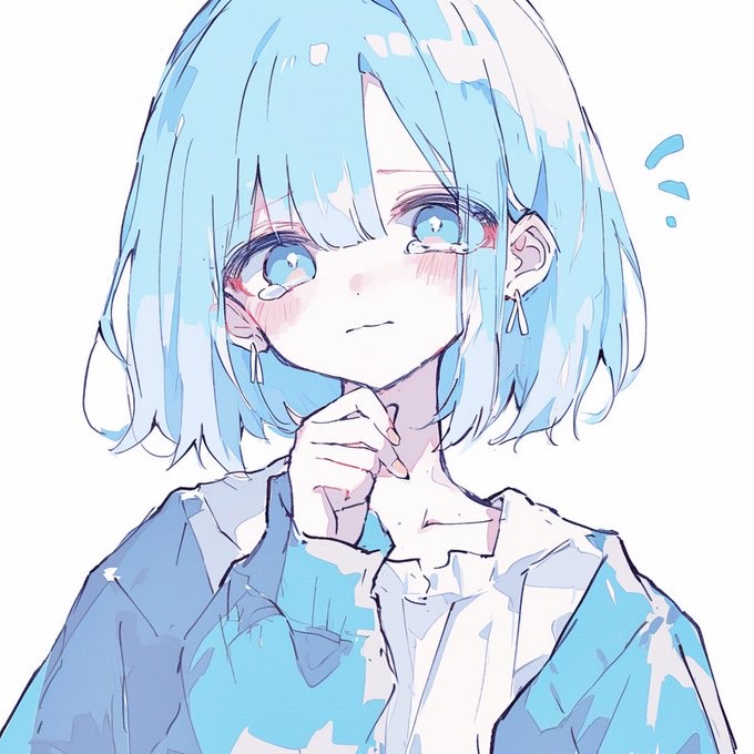 ためしに