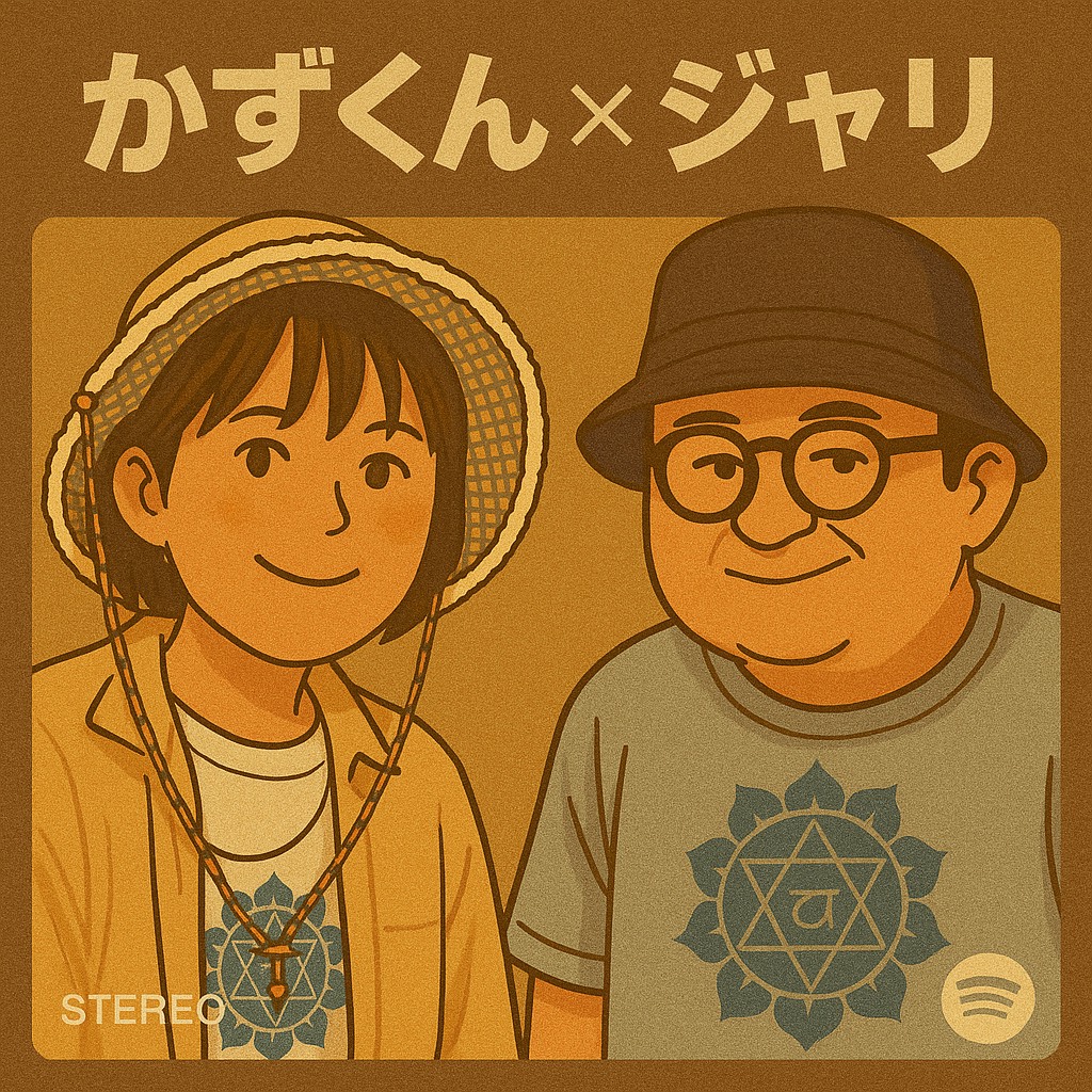 新しい収入!DIDで変わるログイン後の世界 #003